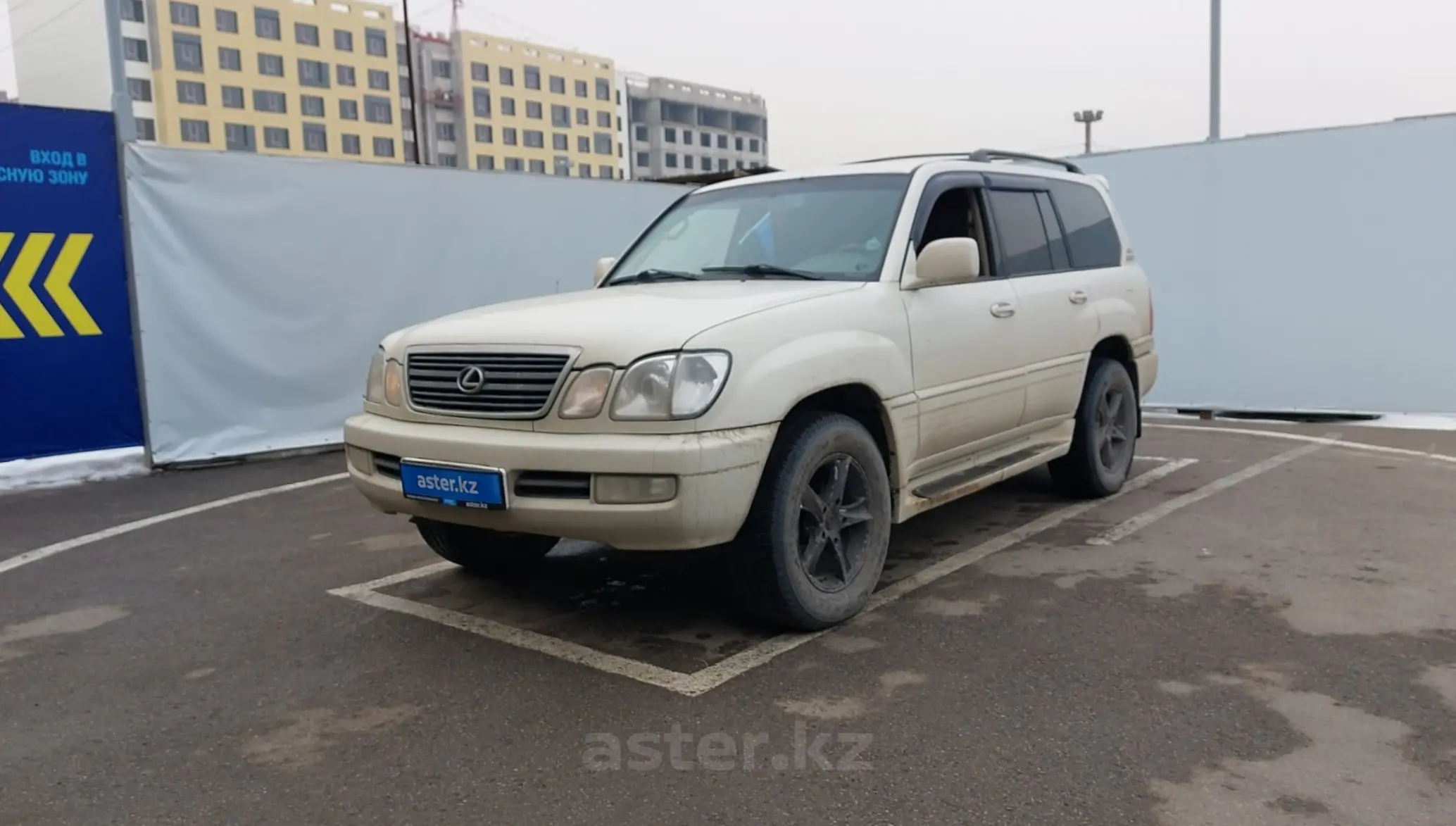 Lexus LX 2001