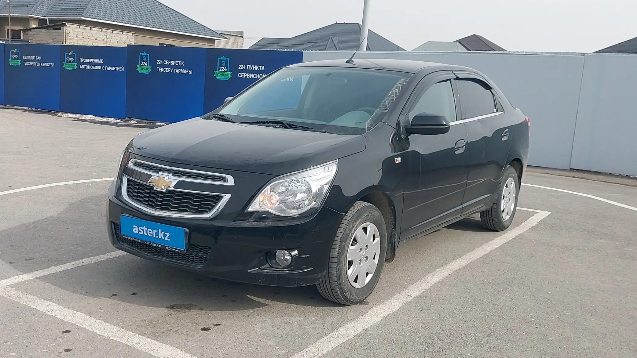 Chevrolet Cobalt 2022