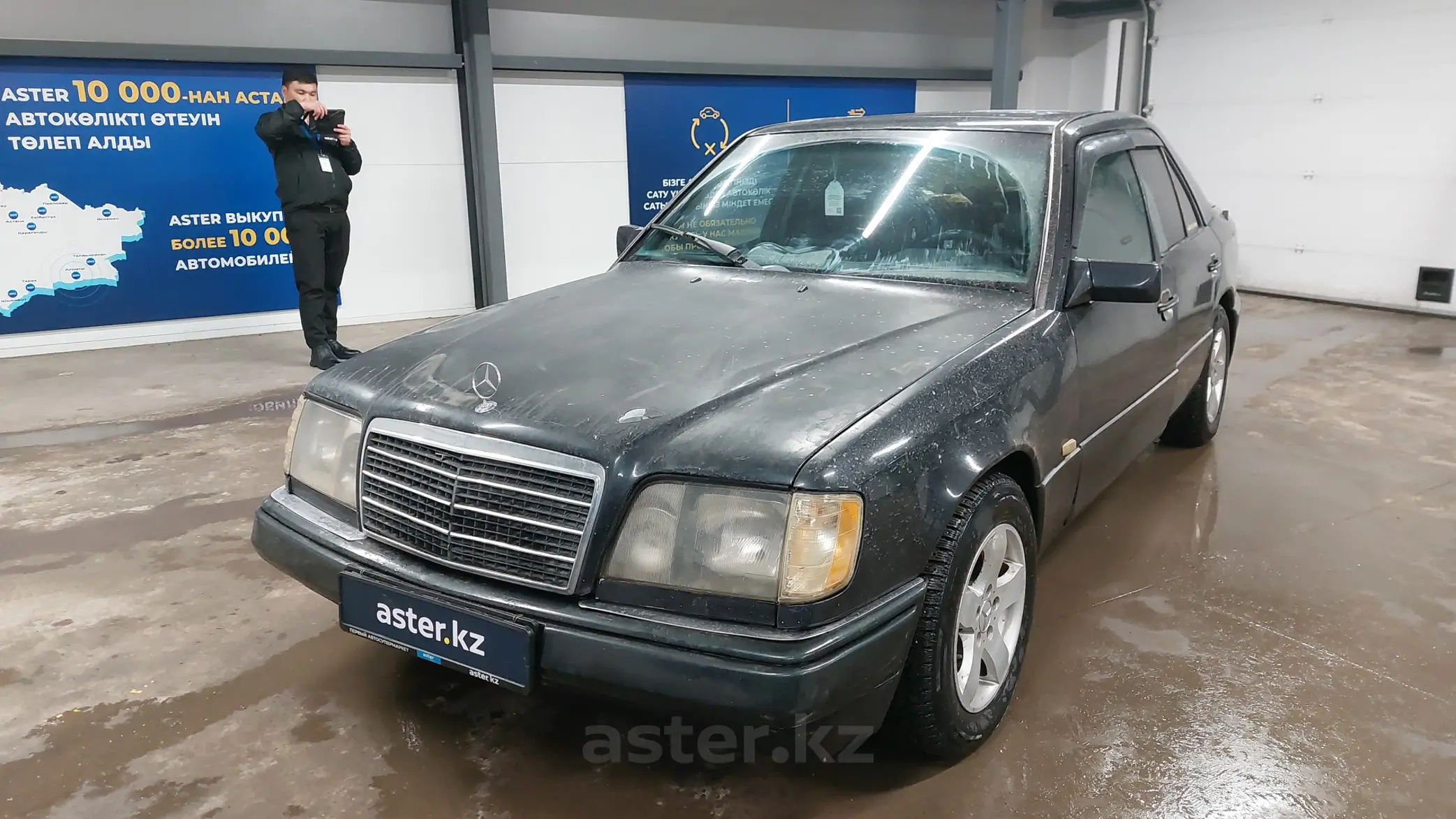 Mercedes-Benz E-Класс 1994