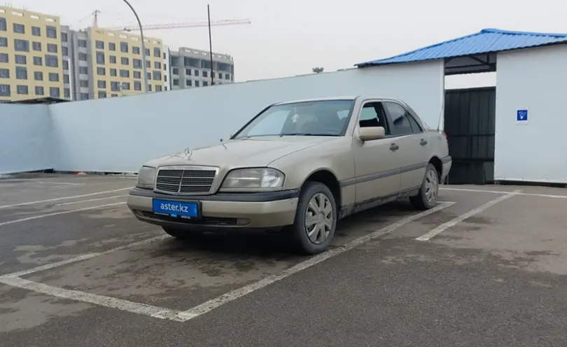 Mercedes-Benz C-Класс 1993 года за 1 600 000 тг. в Алматы