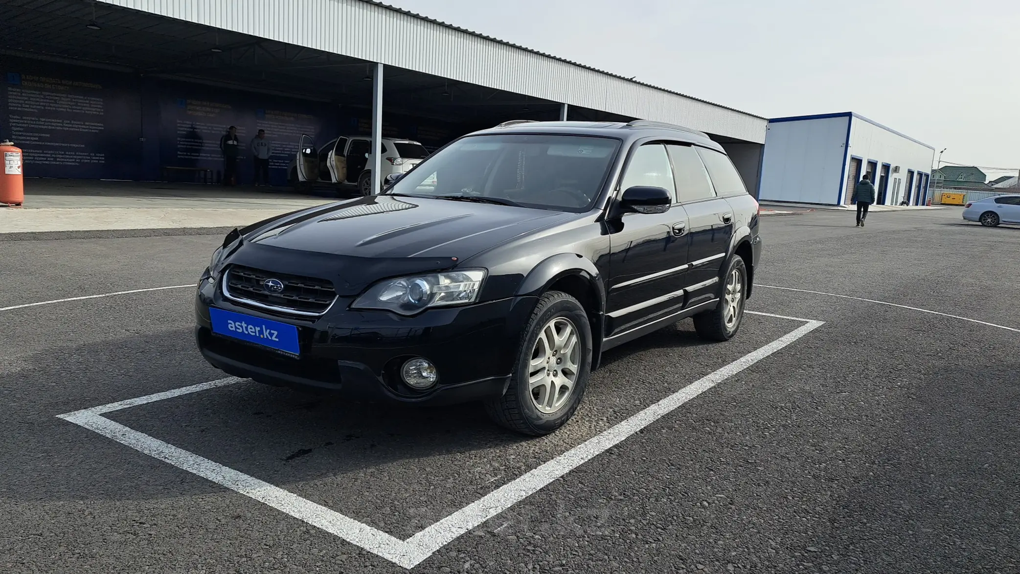 Subaru Outback 2005