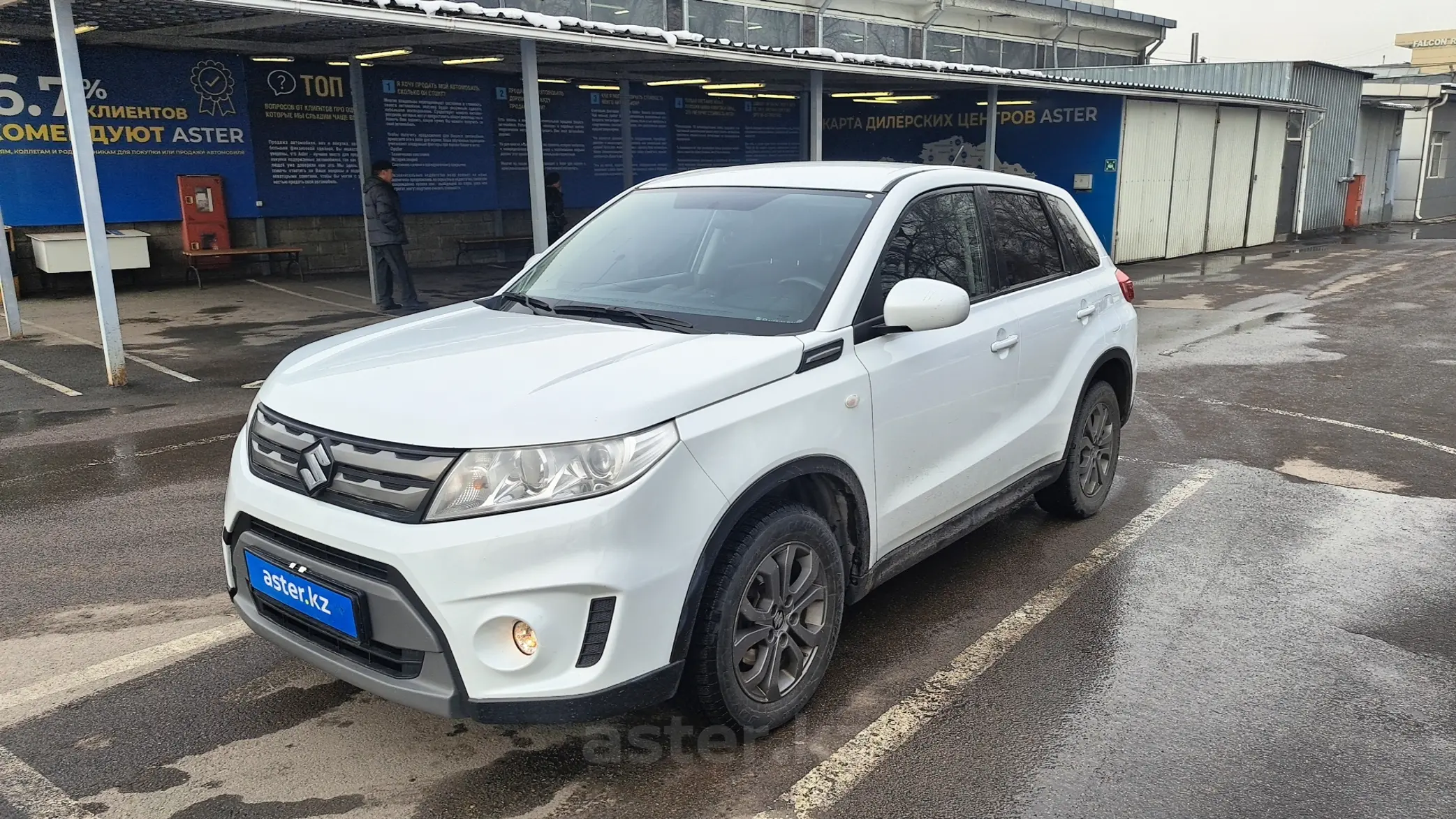 Suzuki Vitara 2015