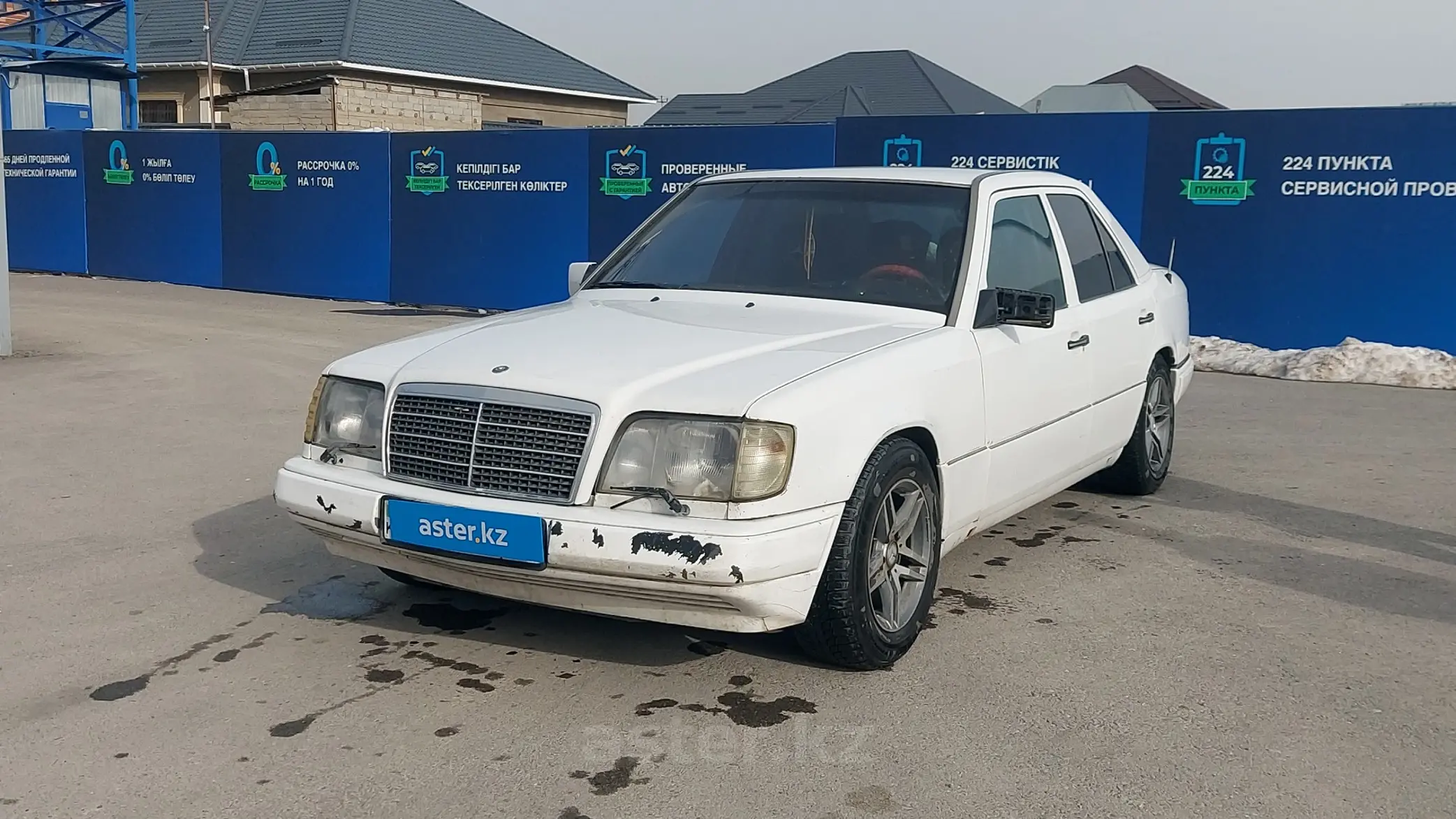 Mercedes-Benz E-Класс 1994