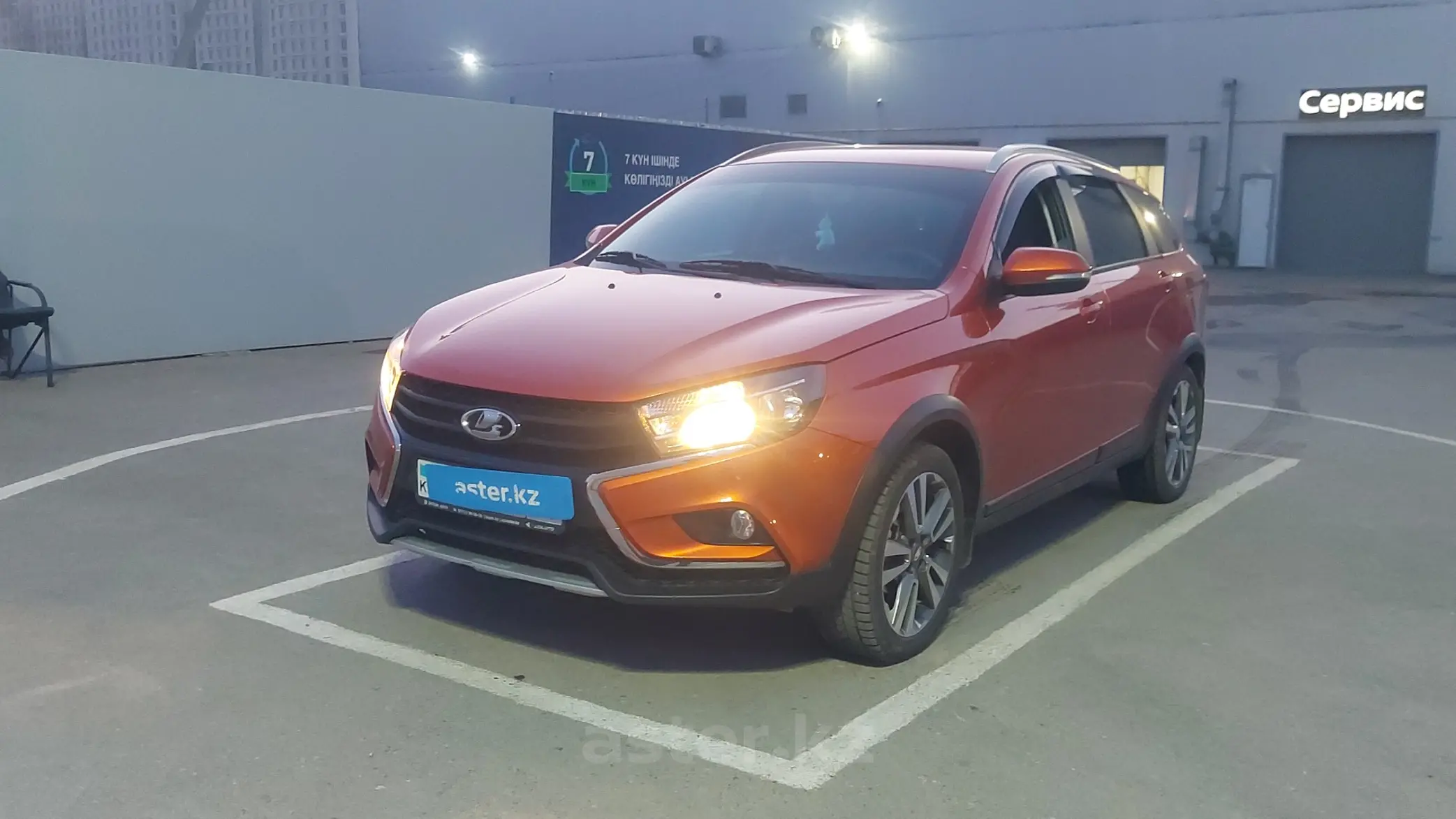 LADA (ВАЗ) Vesta Cross 2018