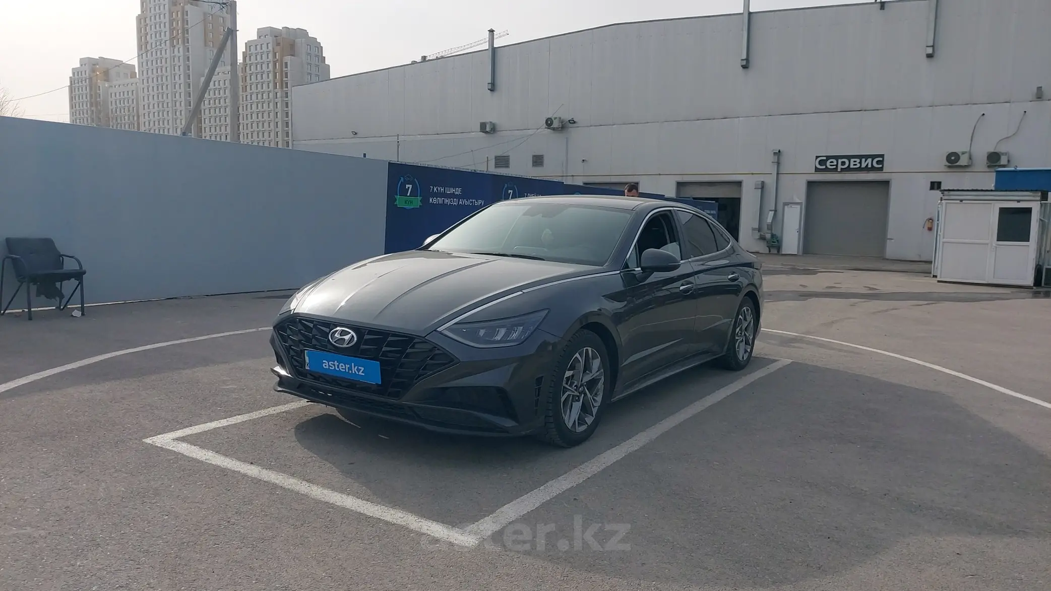 Hyundai Sonata 2020