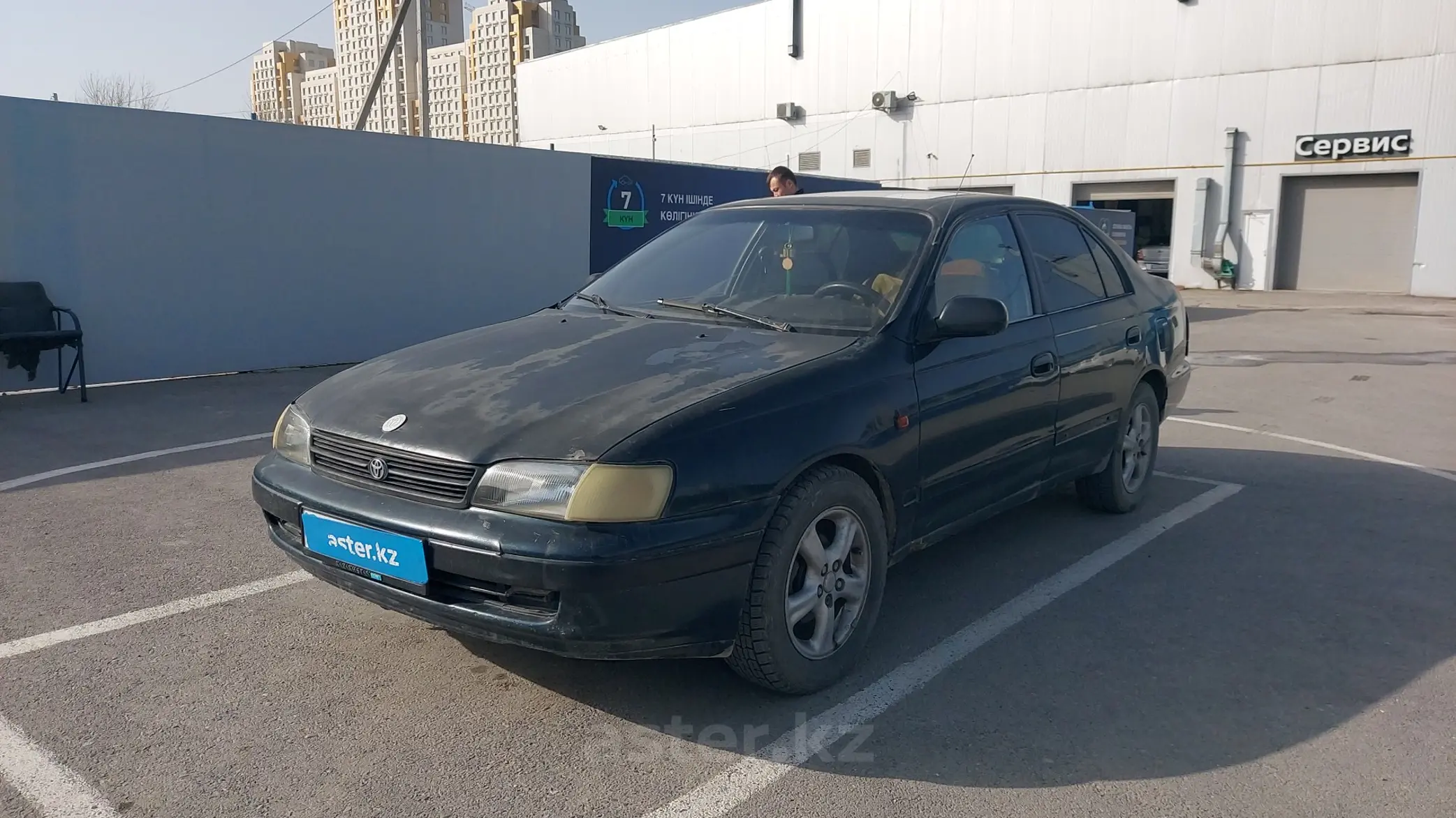 Toyota Carina E 1992