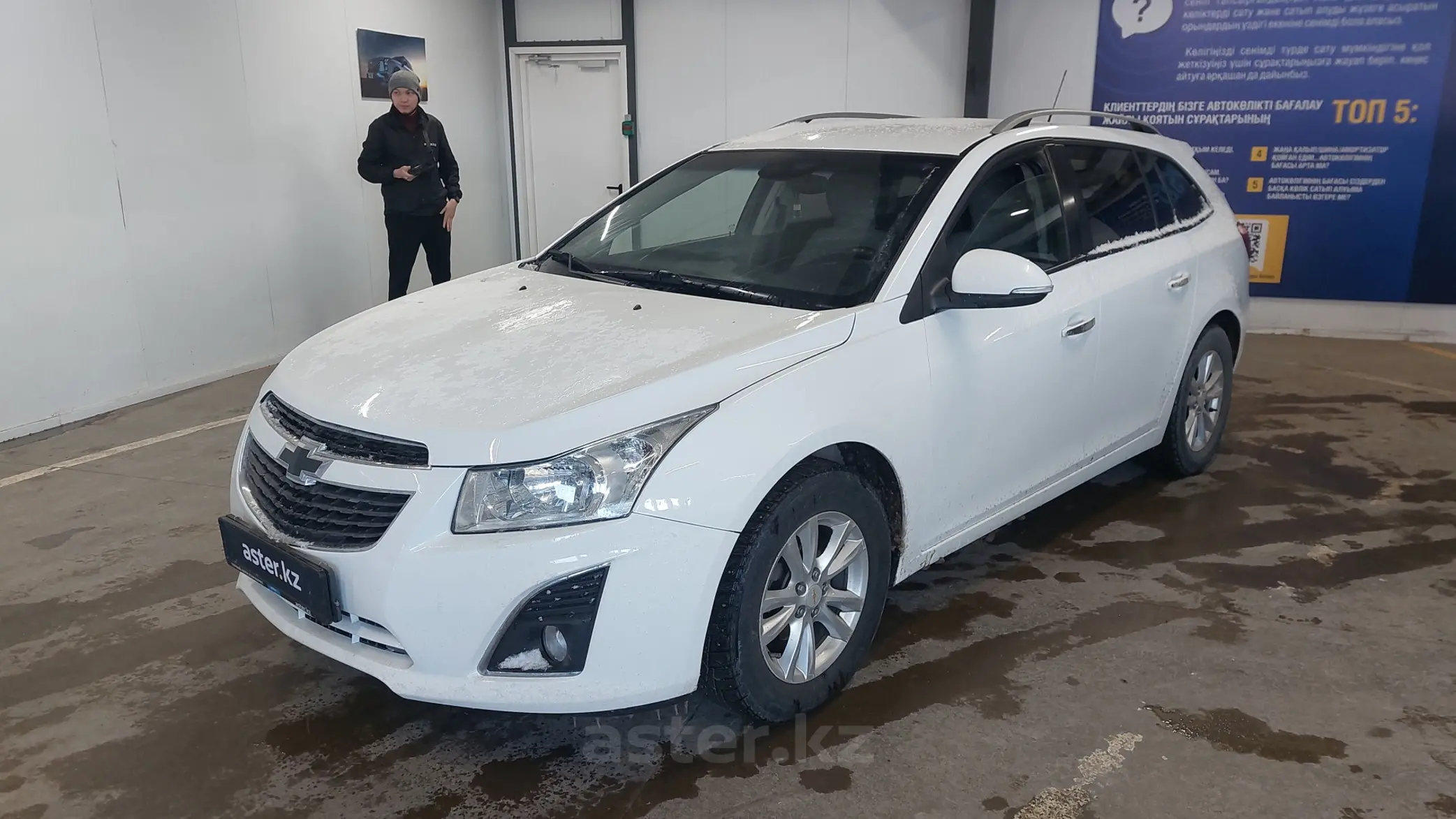 Chevrolet Cruze 2013