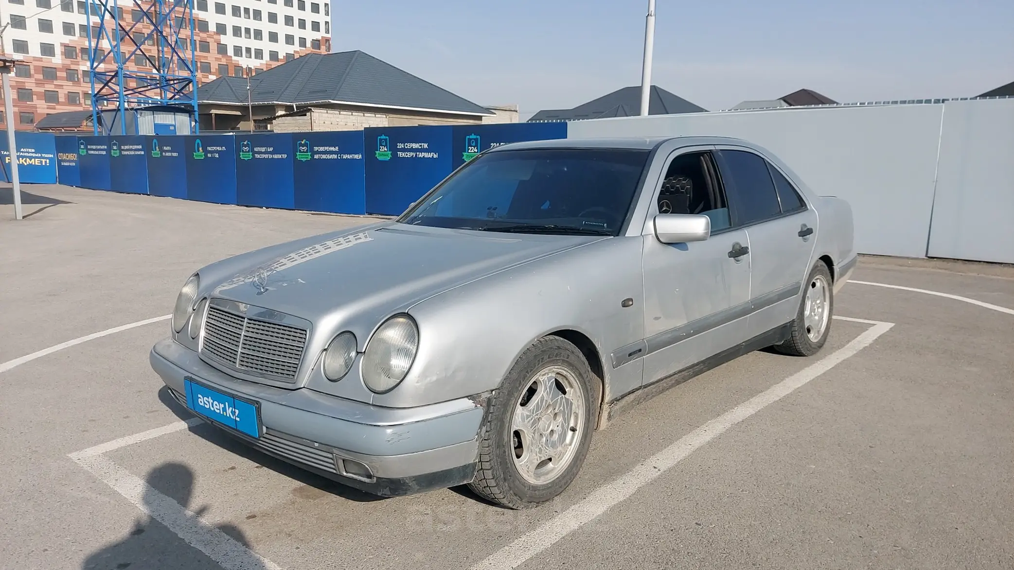 Mercedes-Benz E-Класс 1996