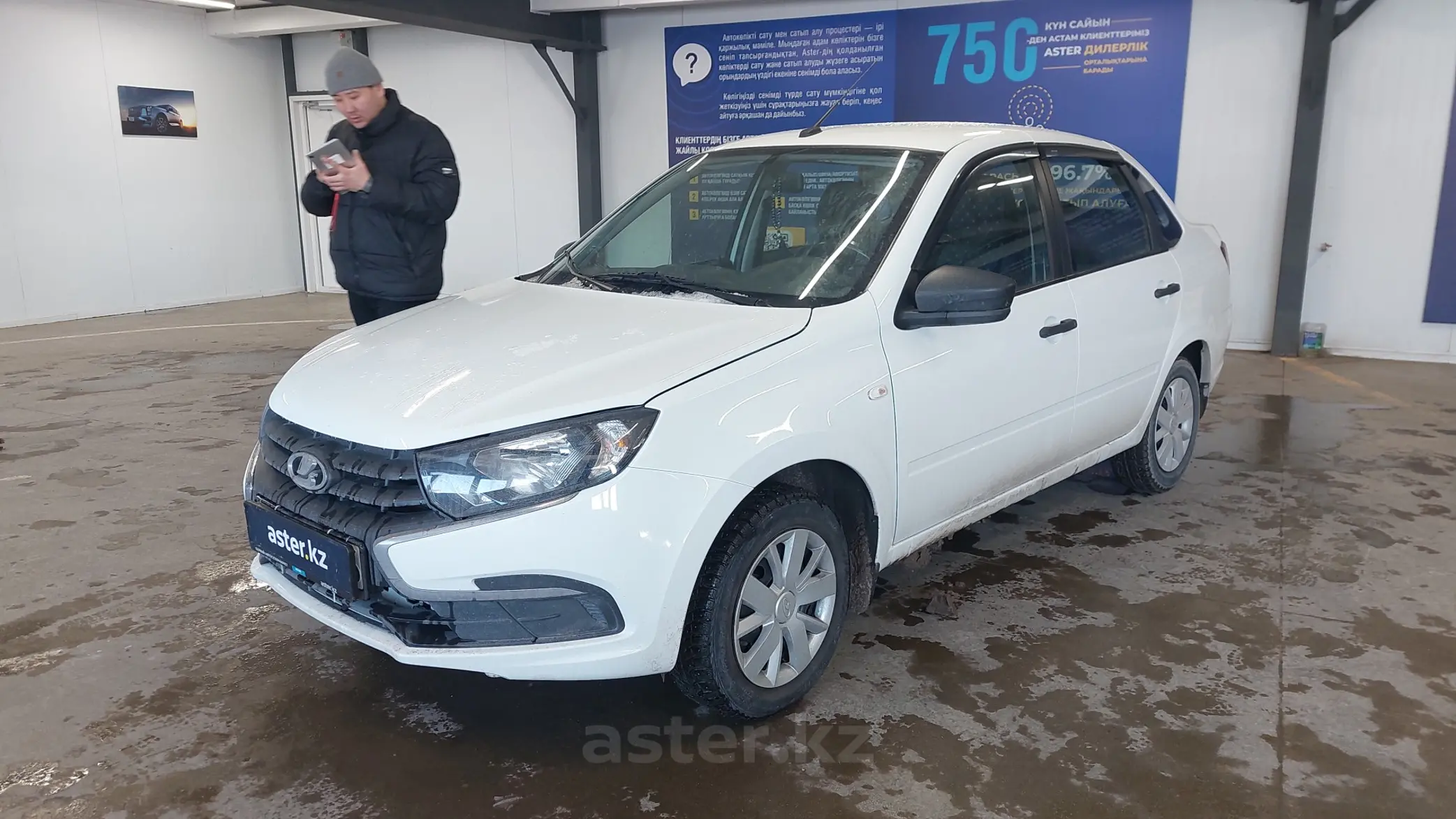 LADA (ВАЗ) Granta 2020