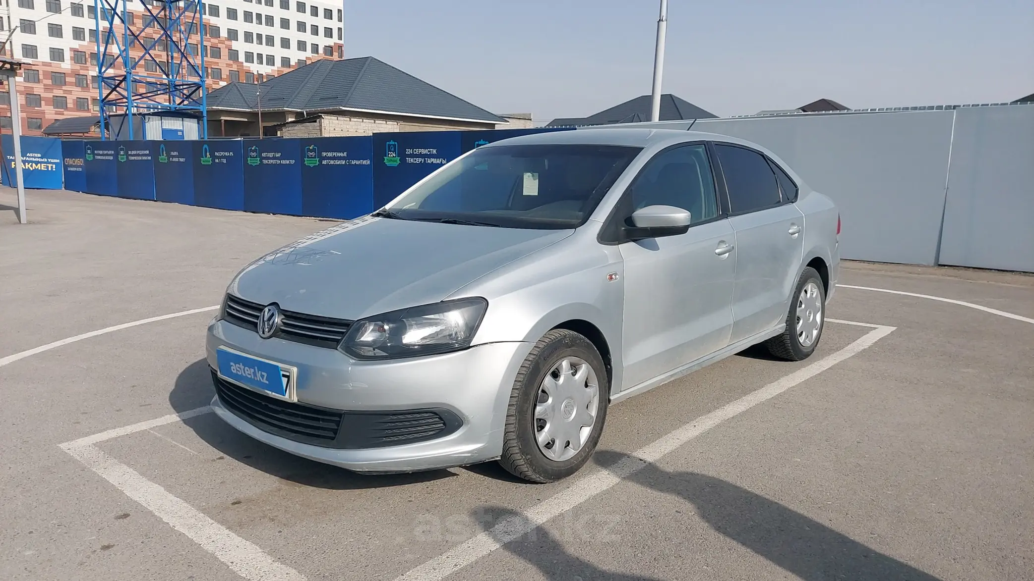 Volkswagen Polo 2013