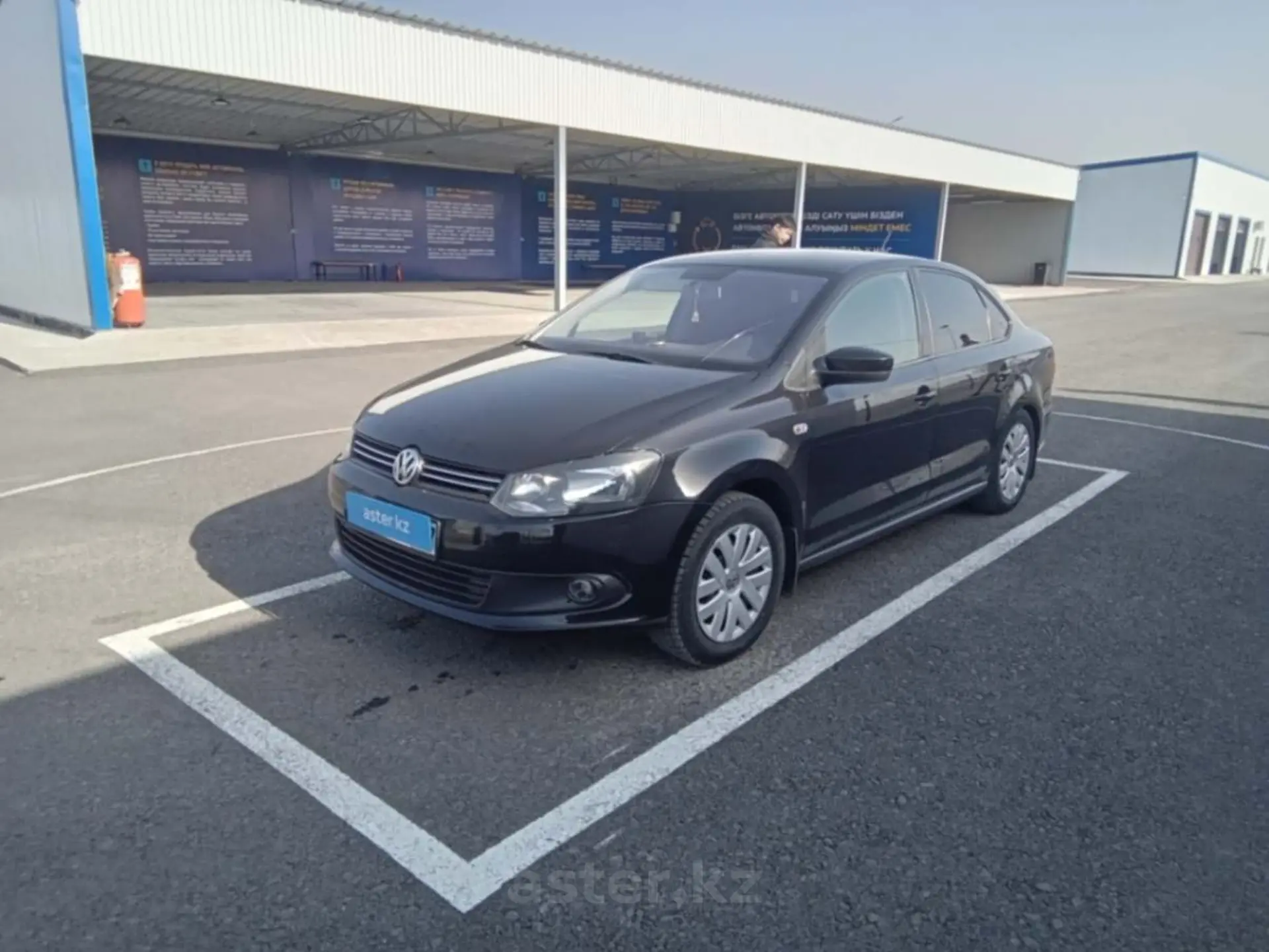 Volkswagen Polo 2015