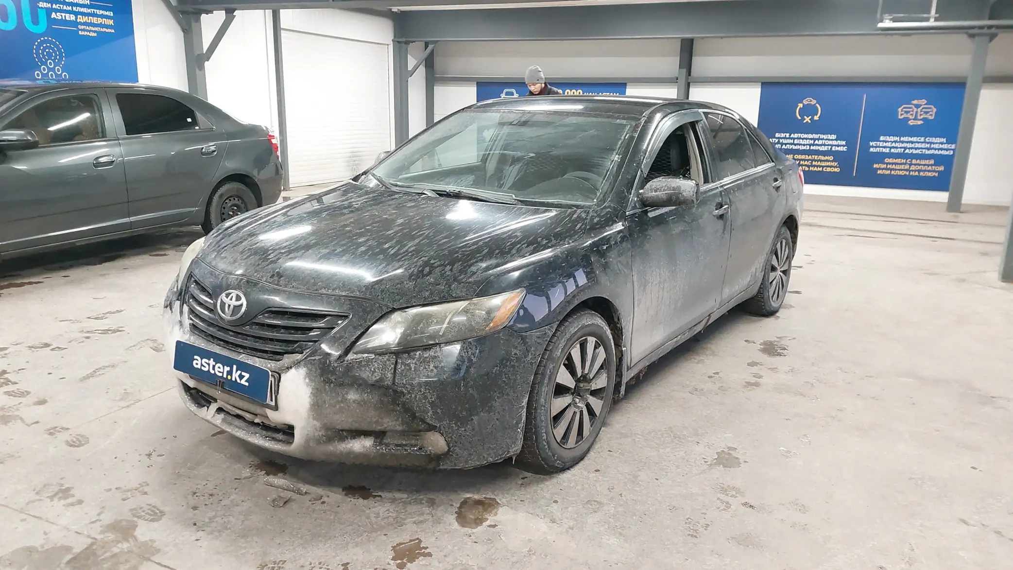 Toyota Camry 2006