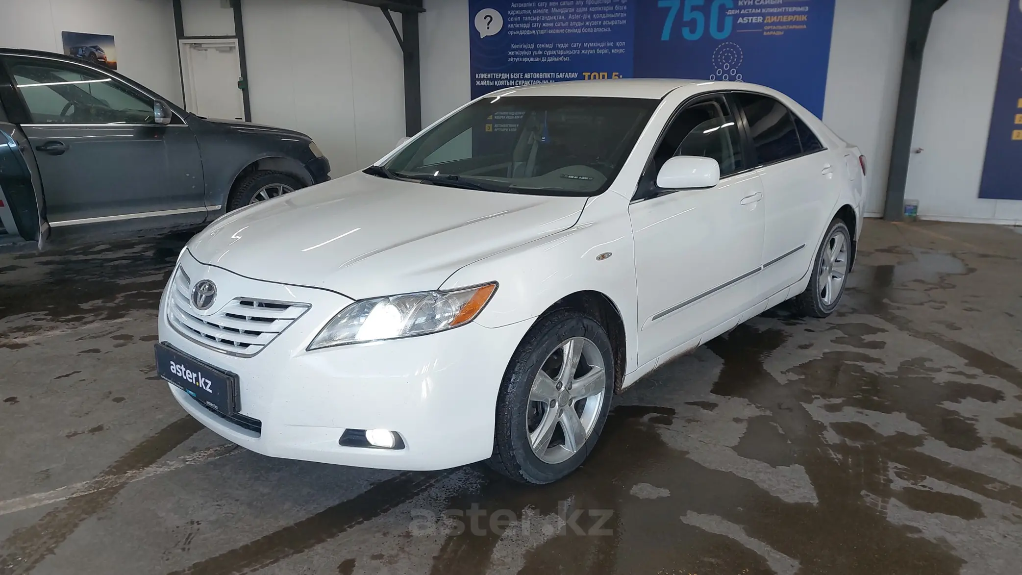 Toyota Camry 2007