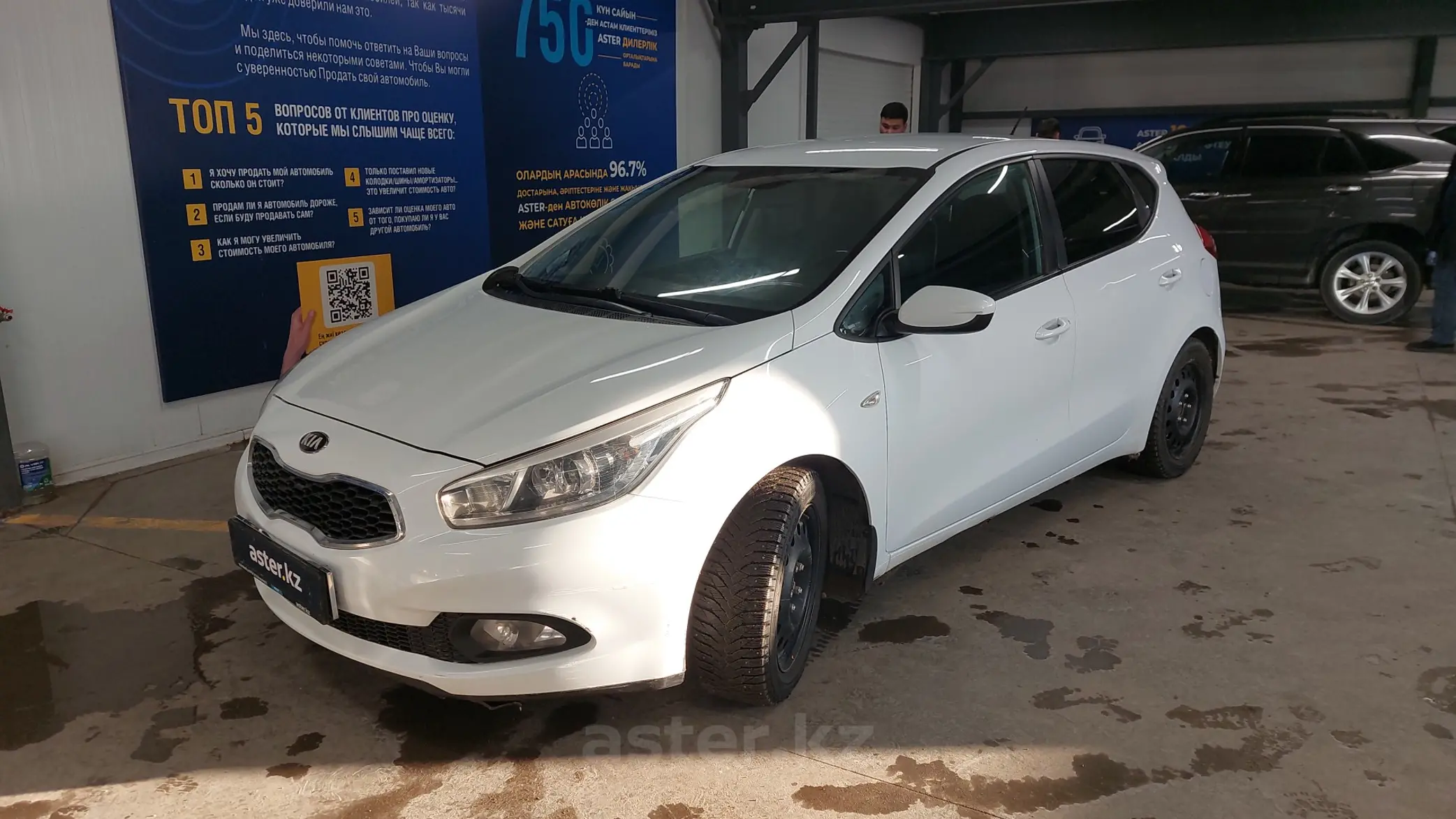 Kia Ceed 2014