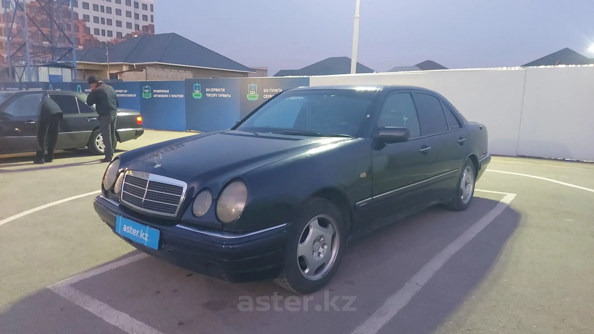 Mercedes-Benz E-Класс 1995