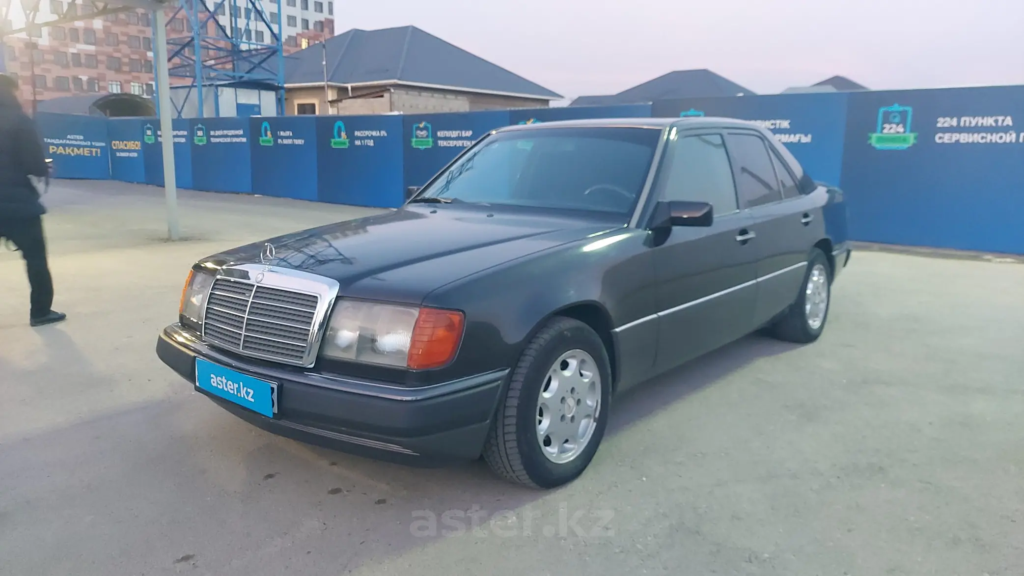 Mercedes-Benz W124 1991