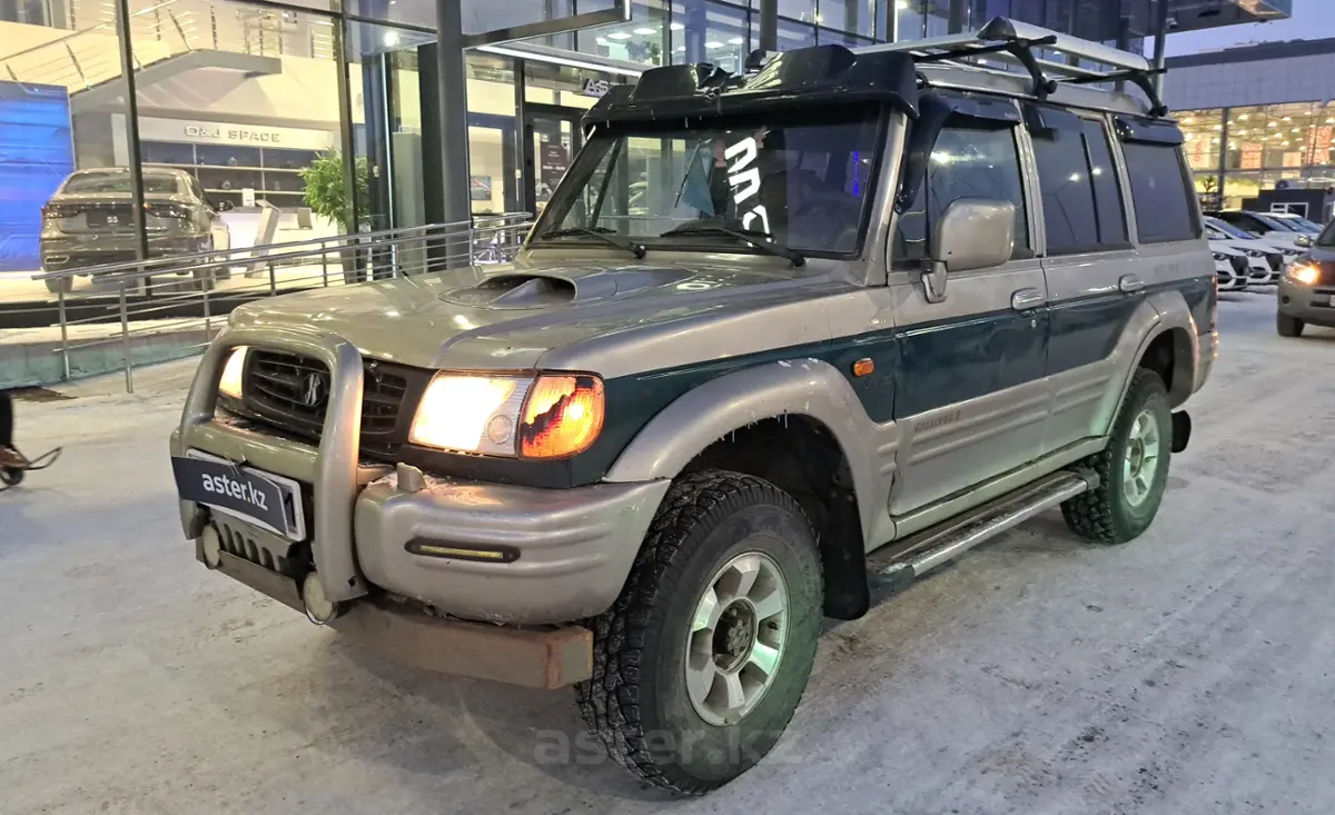 Купить Hyundai Galloper 2000 года в Астане, цена 2000000 тенге. Продажа  Hyundai Galloper в Астане - Aster.kz. №c1007378