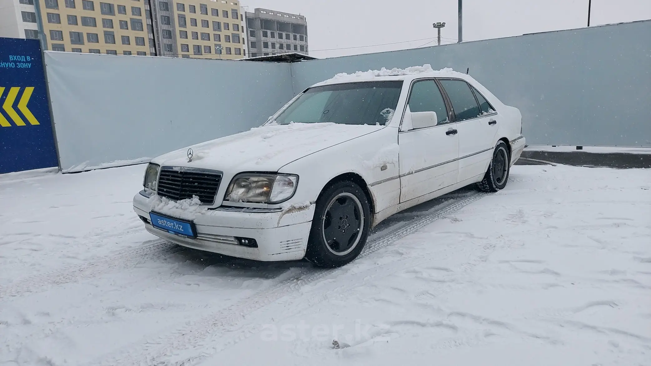 Mercedes-Benz S-Класс 1994