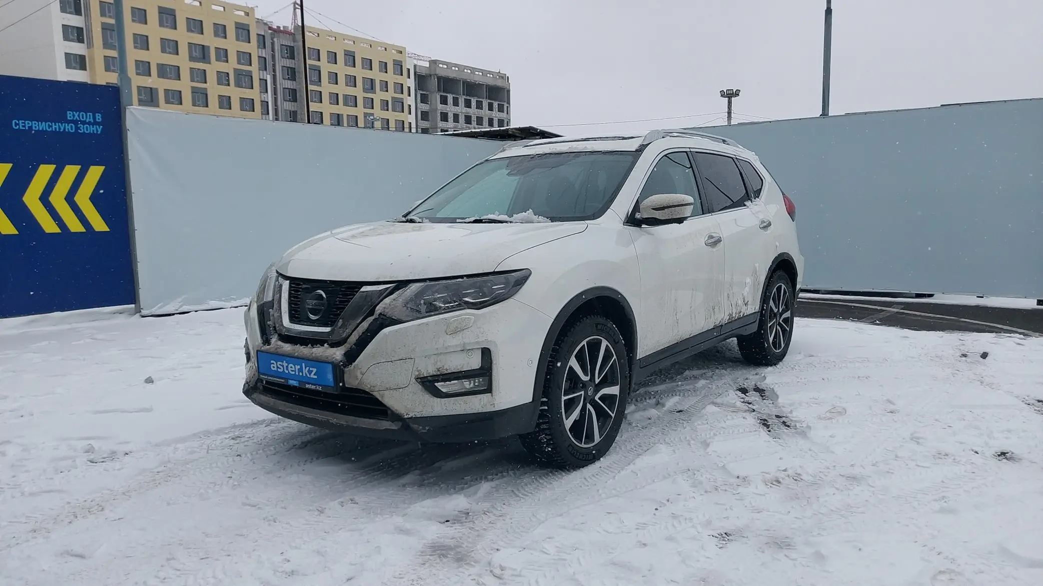 Nissan X-Trail 2020