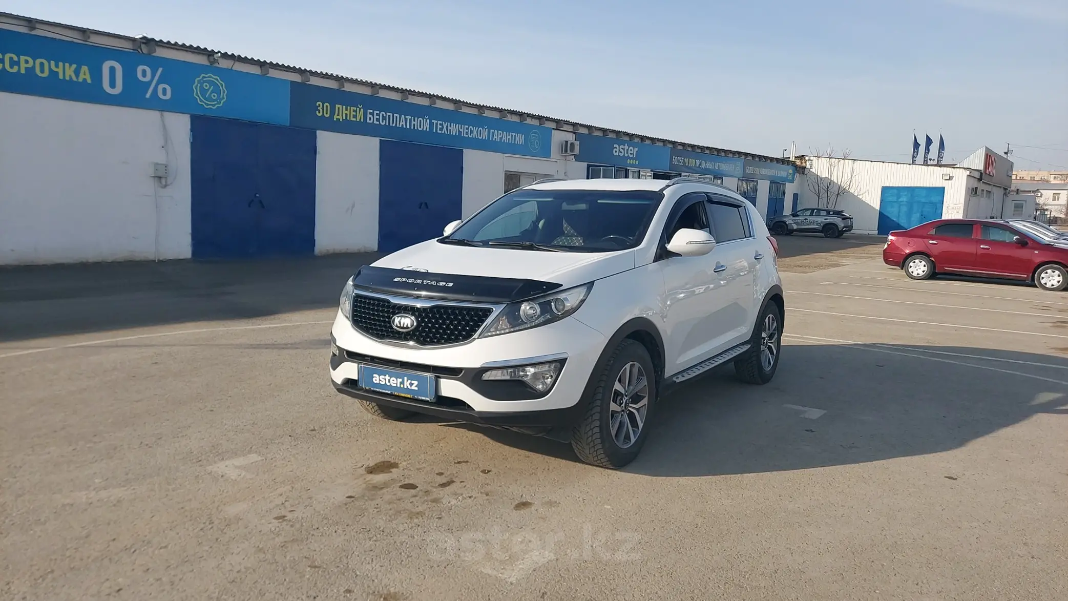 Kia Sportage 2014