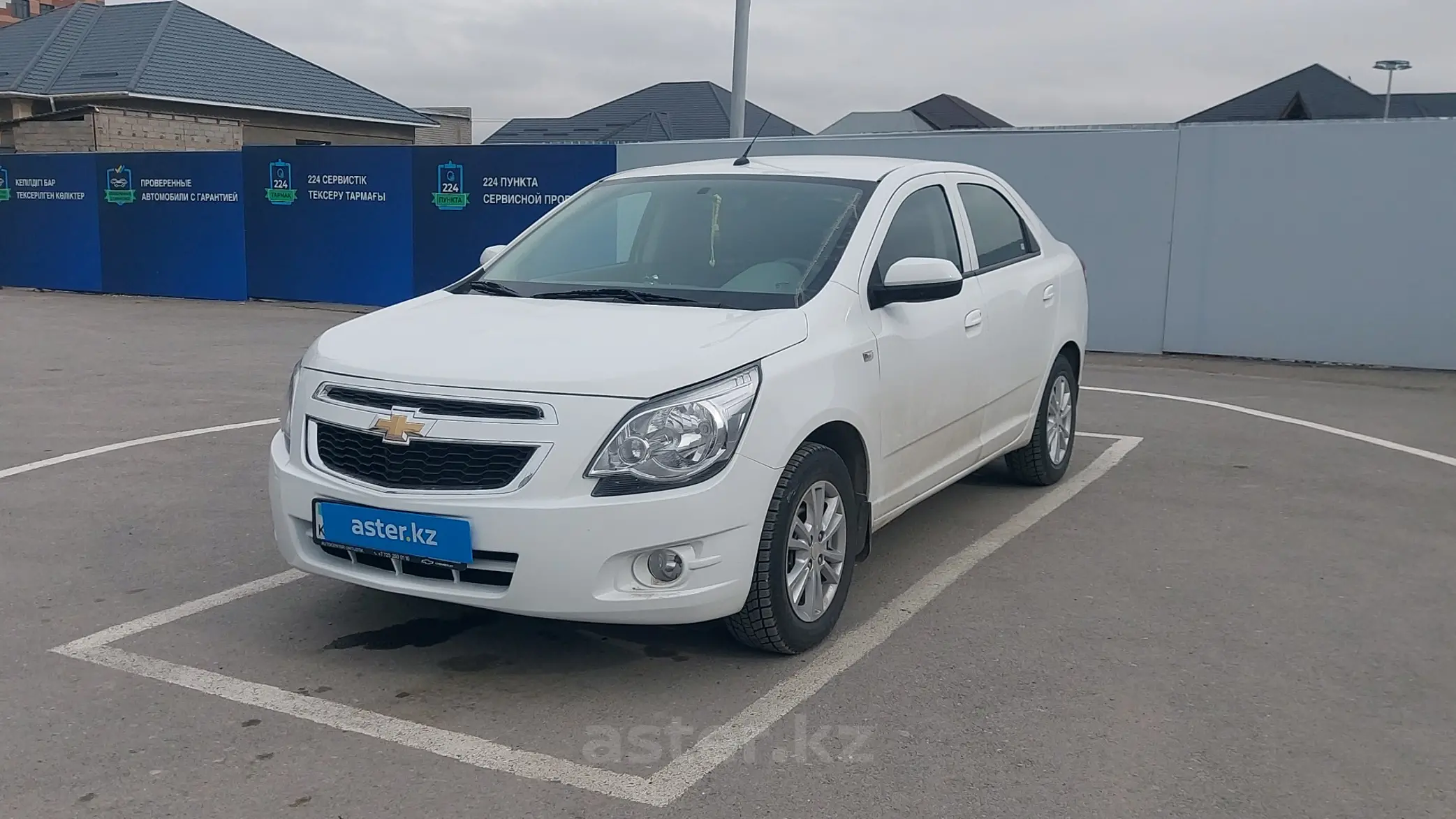 Chevrolet Cobalt 2023