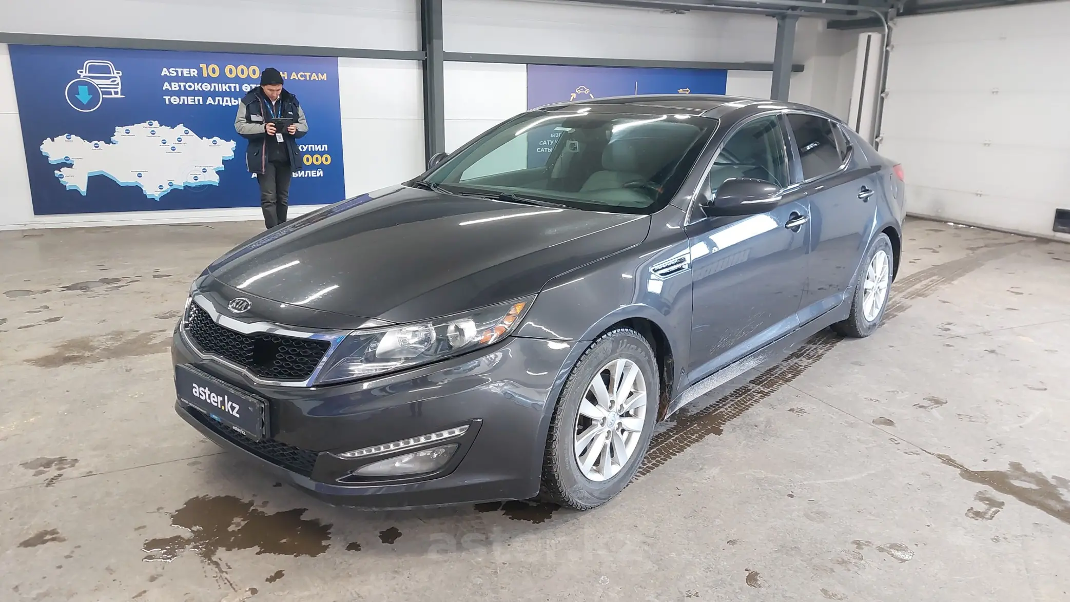 Kia Optima 2010