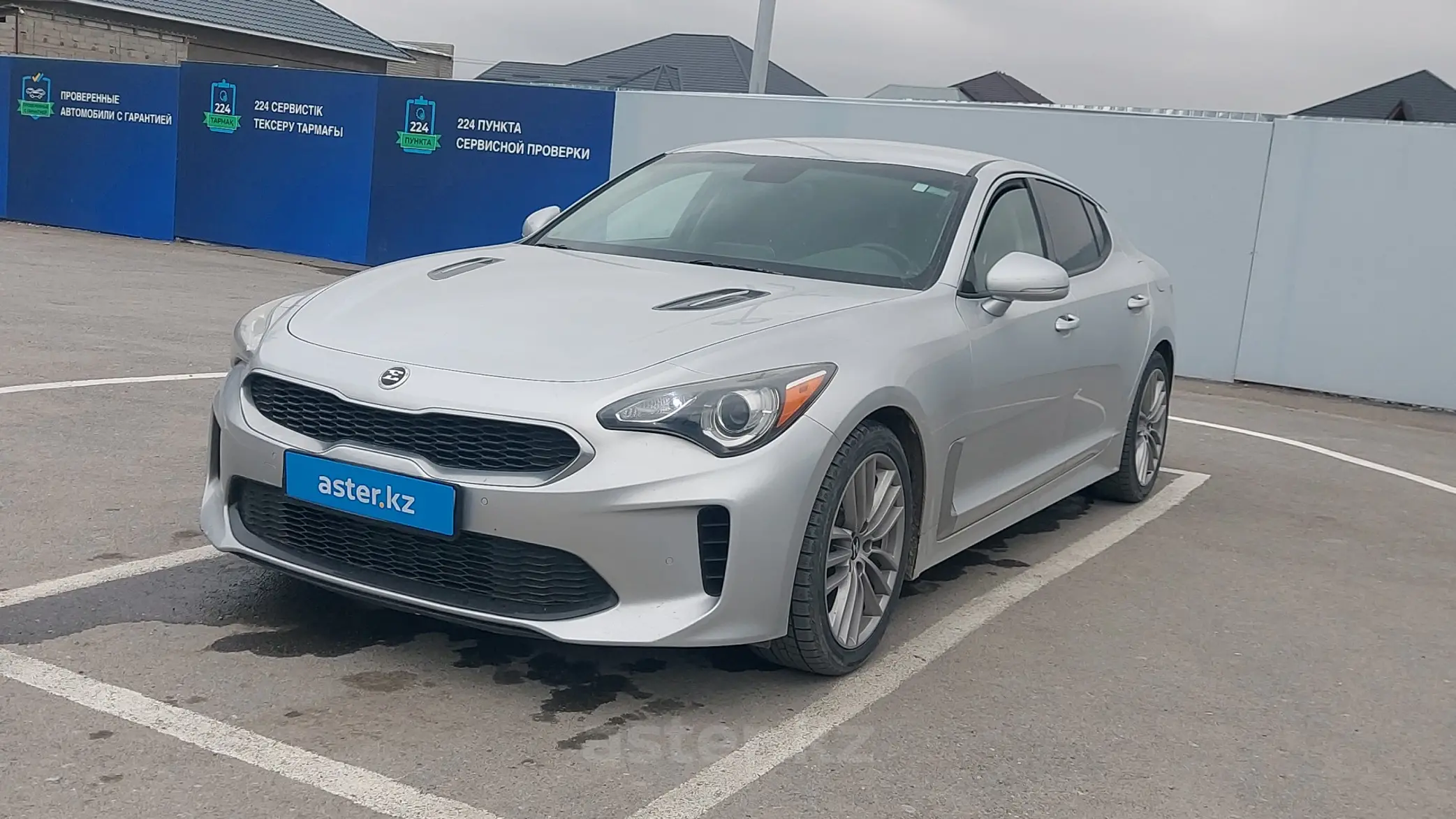 Kia Stinger 2018