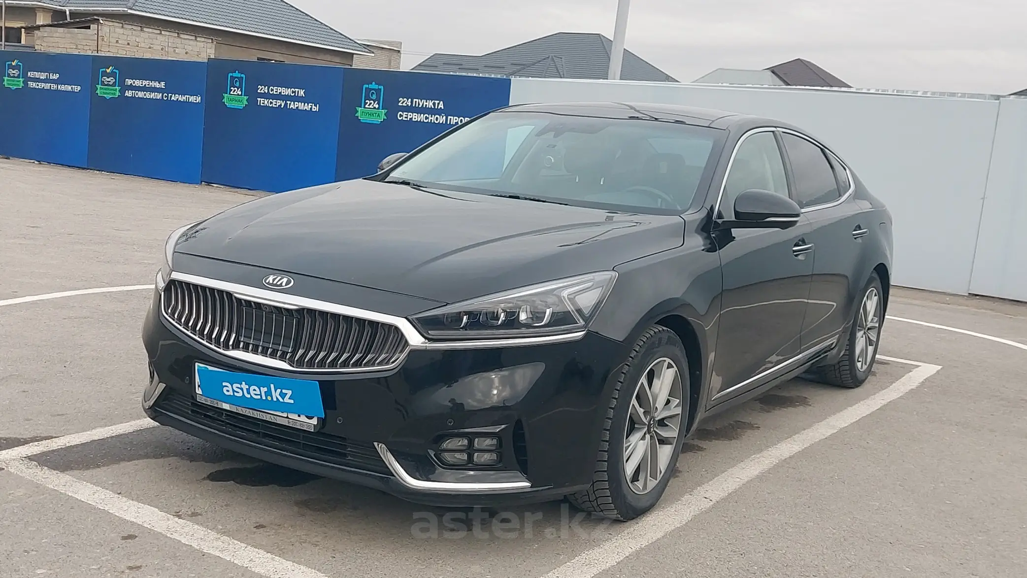 Kia K7 2017