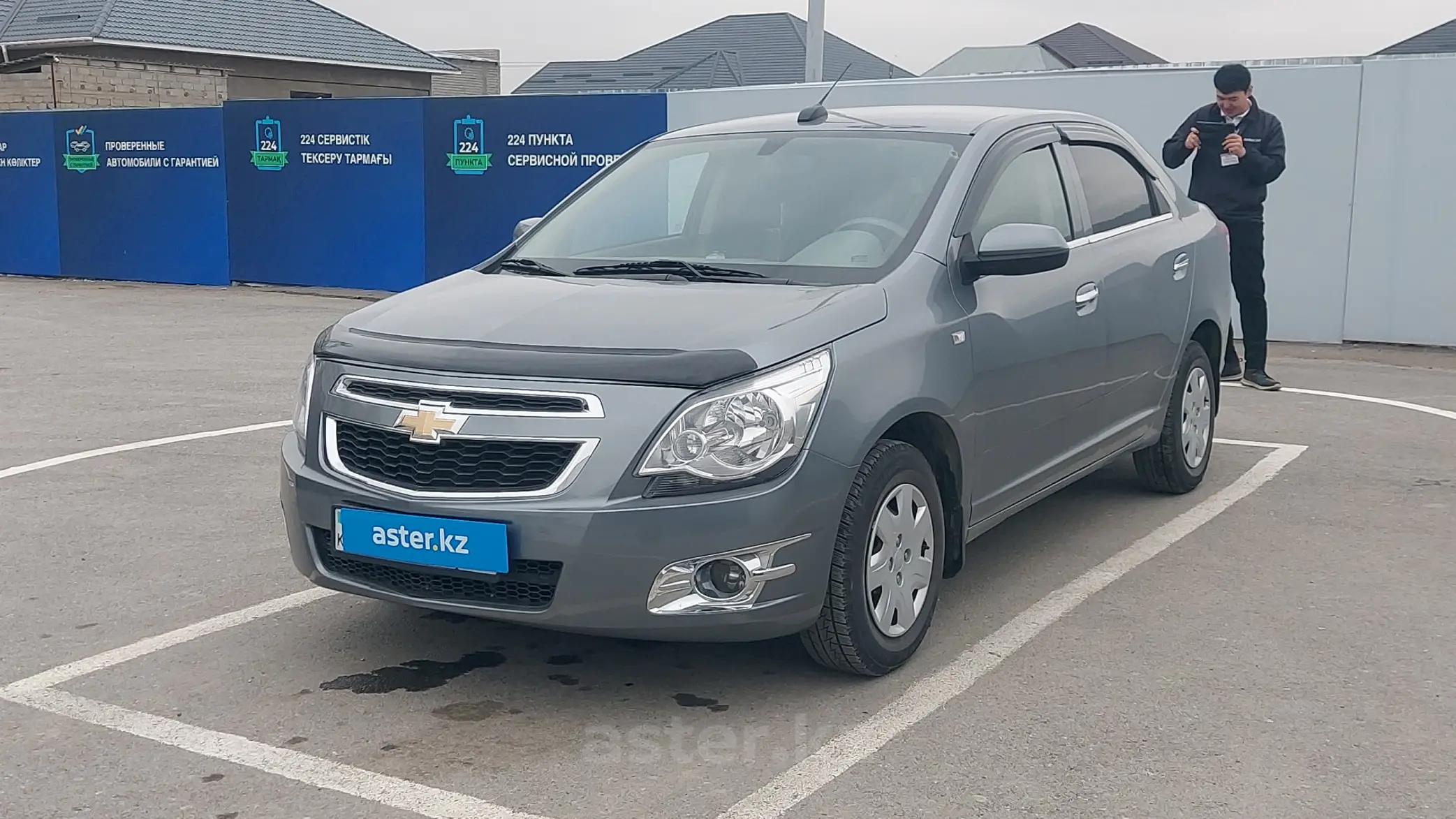 Chevrolet Cobalt 2022