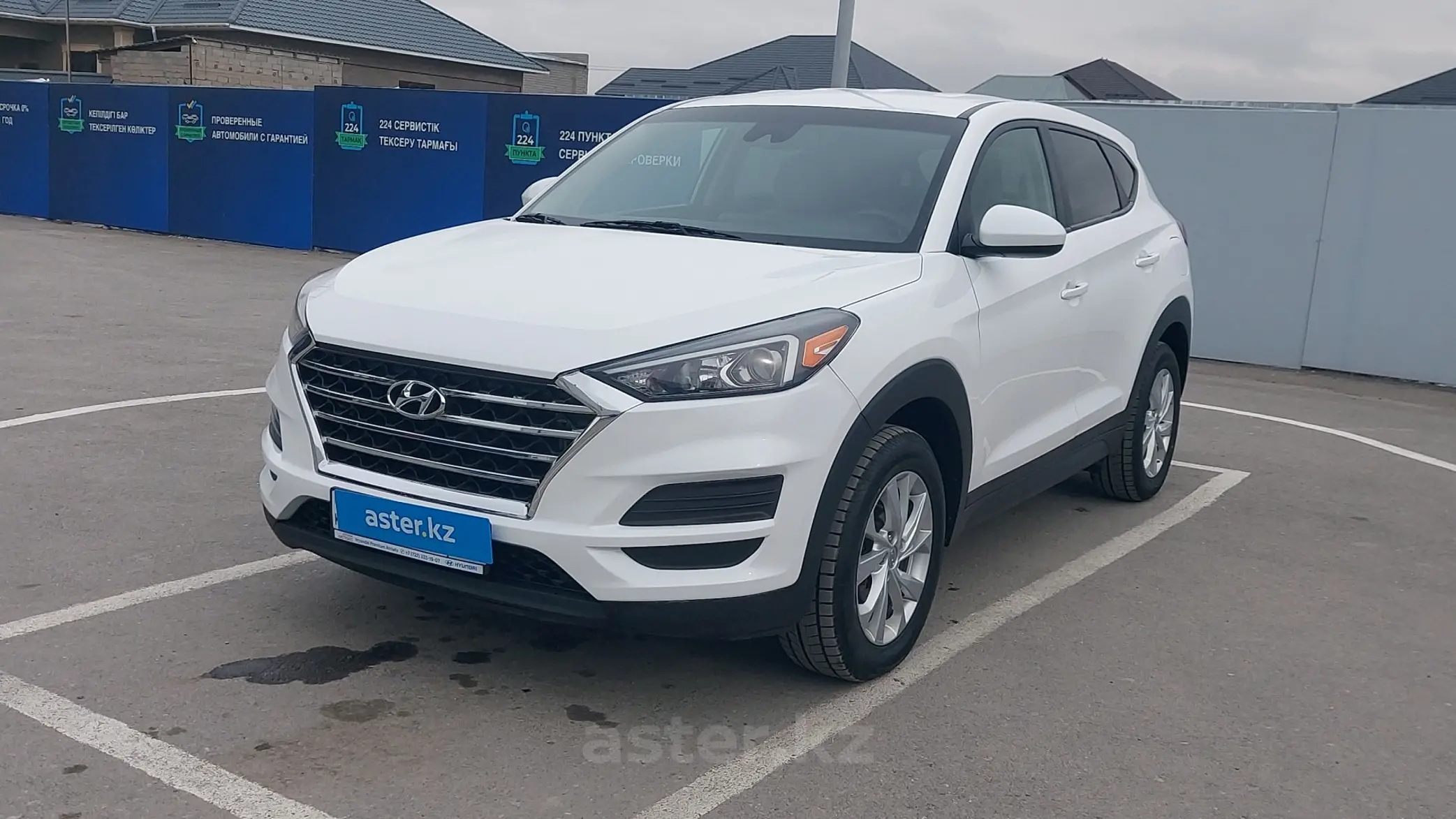 Hyundai Tucson 2018