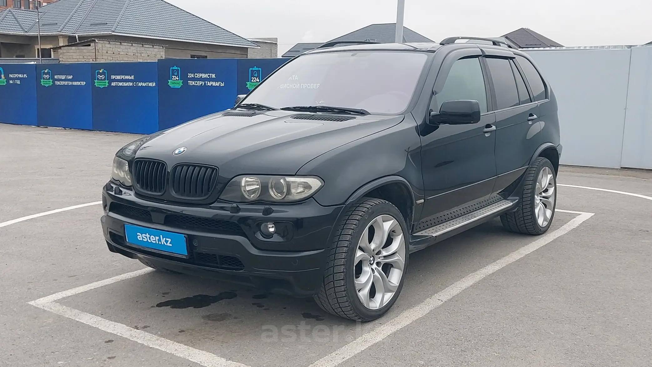 BMW X5 2005