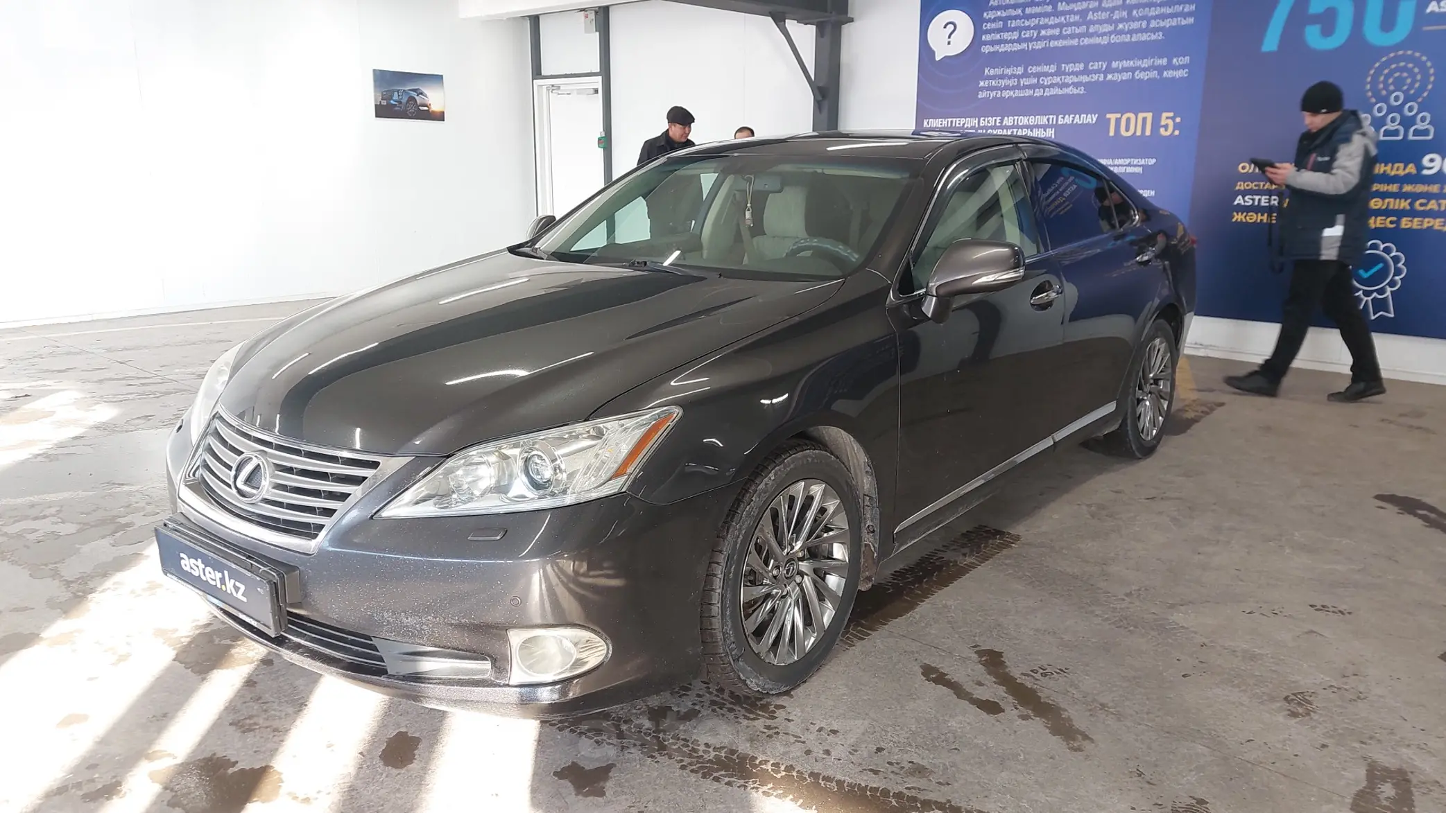 Lexus ES 2010