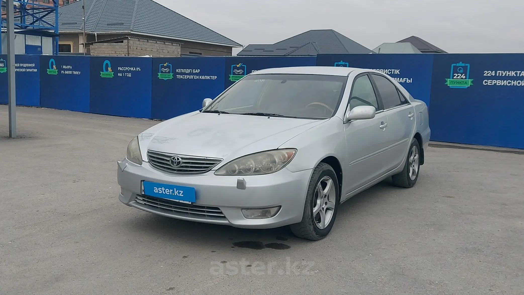 Toyota Camry 2004