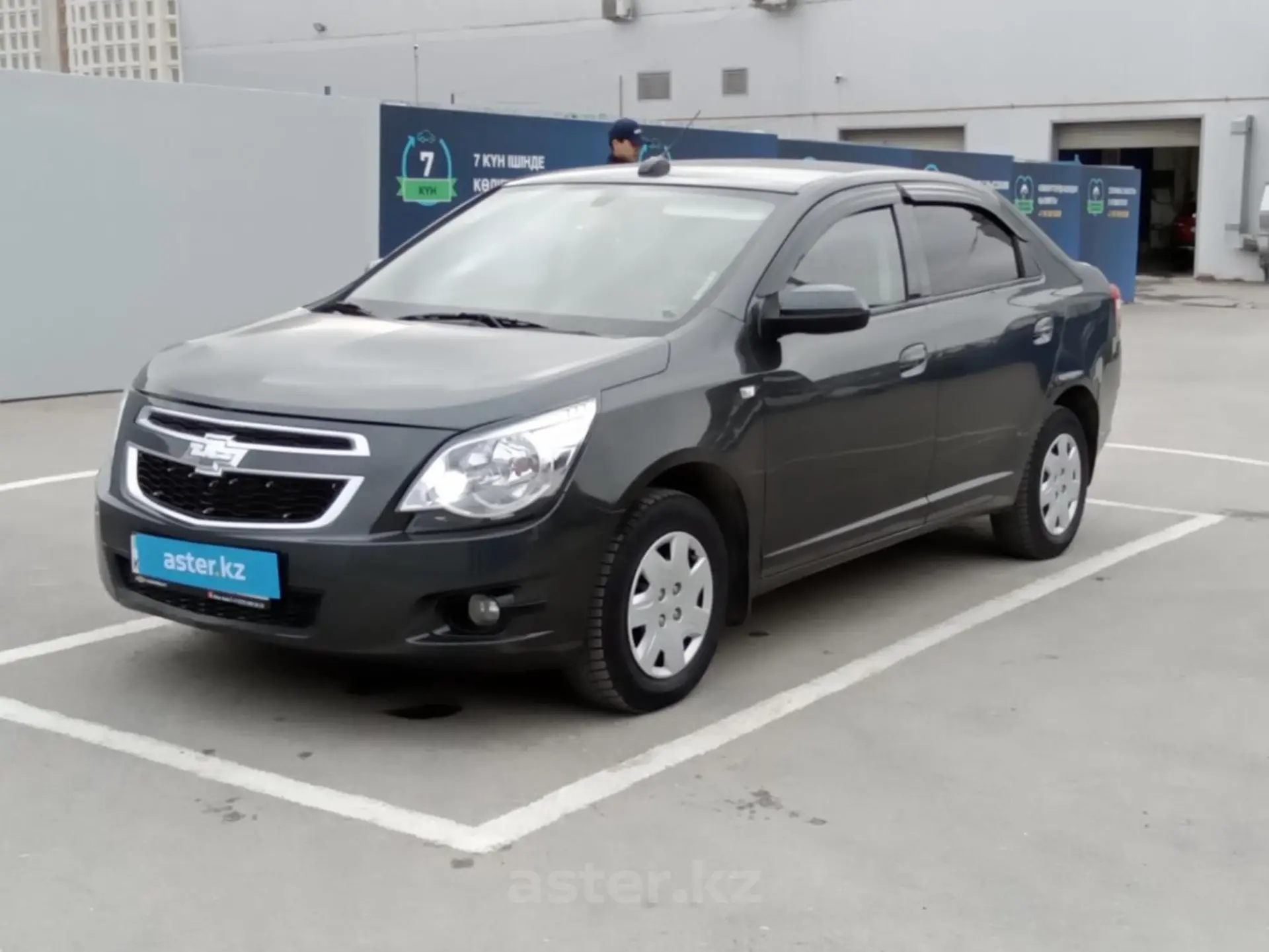 Chevrolet Cobalt 2022