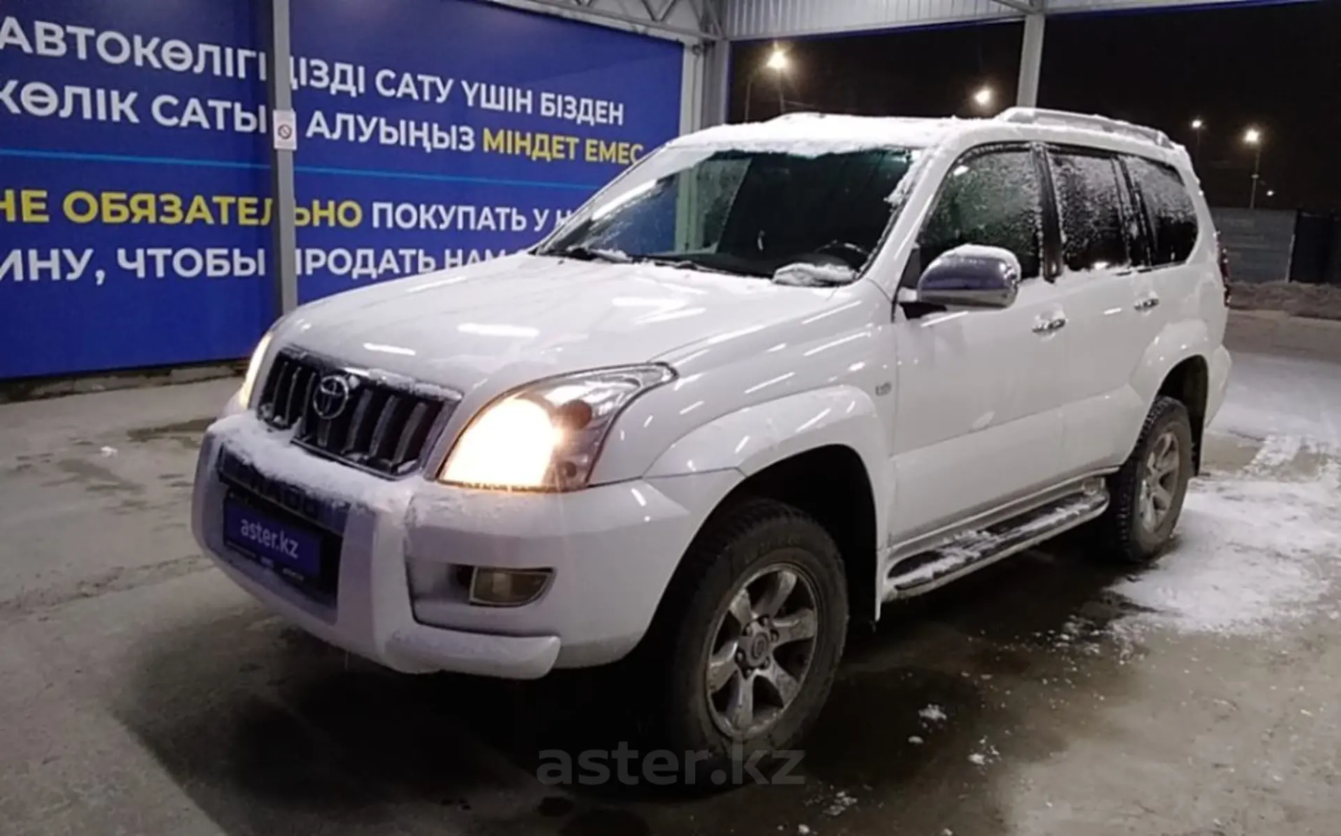 Toyota Land Cruiser Prado 2008