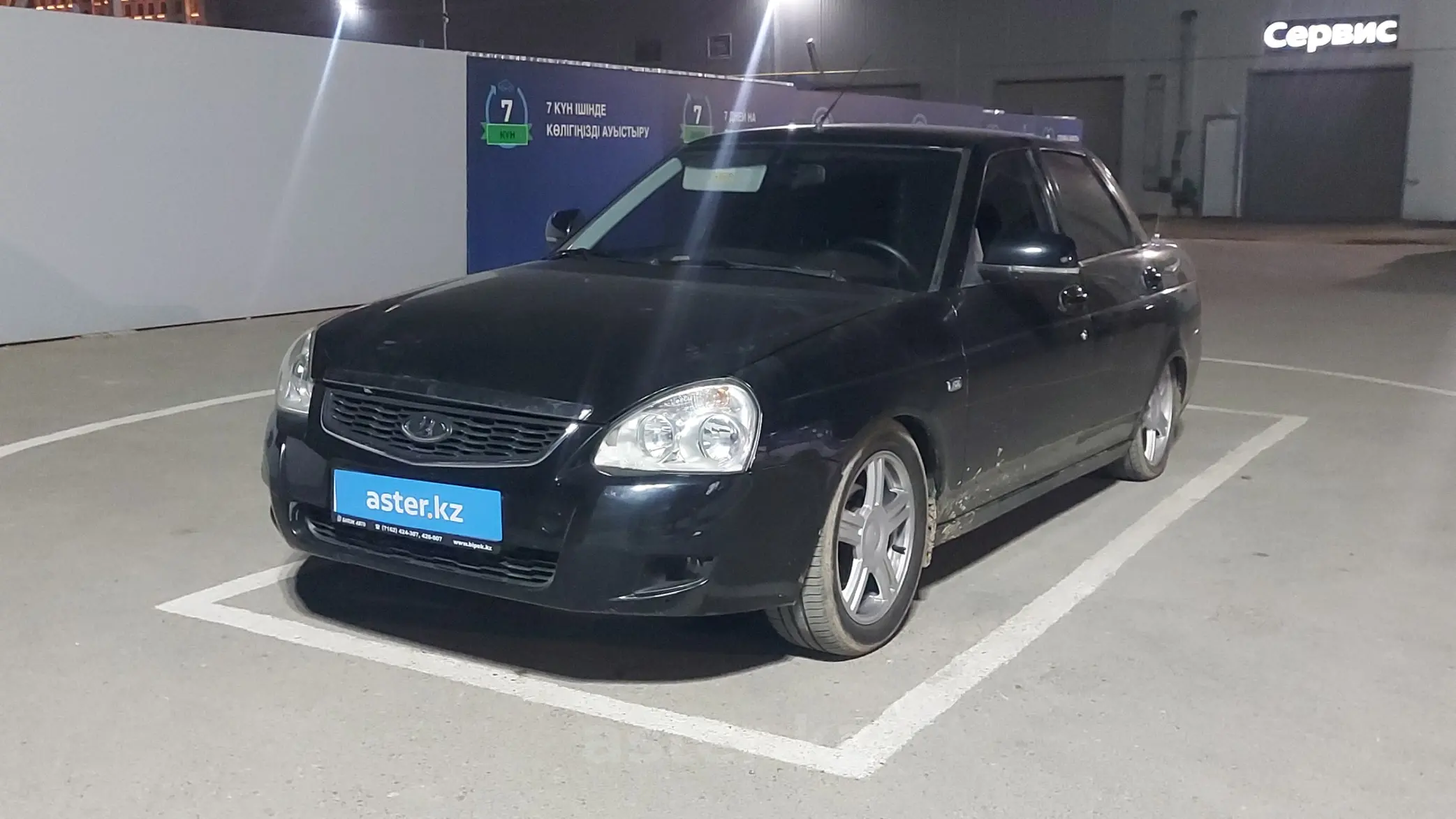 LADA (ВАЗ) Priora 2013