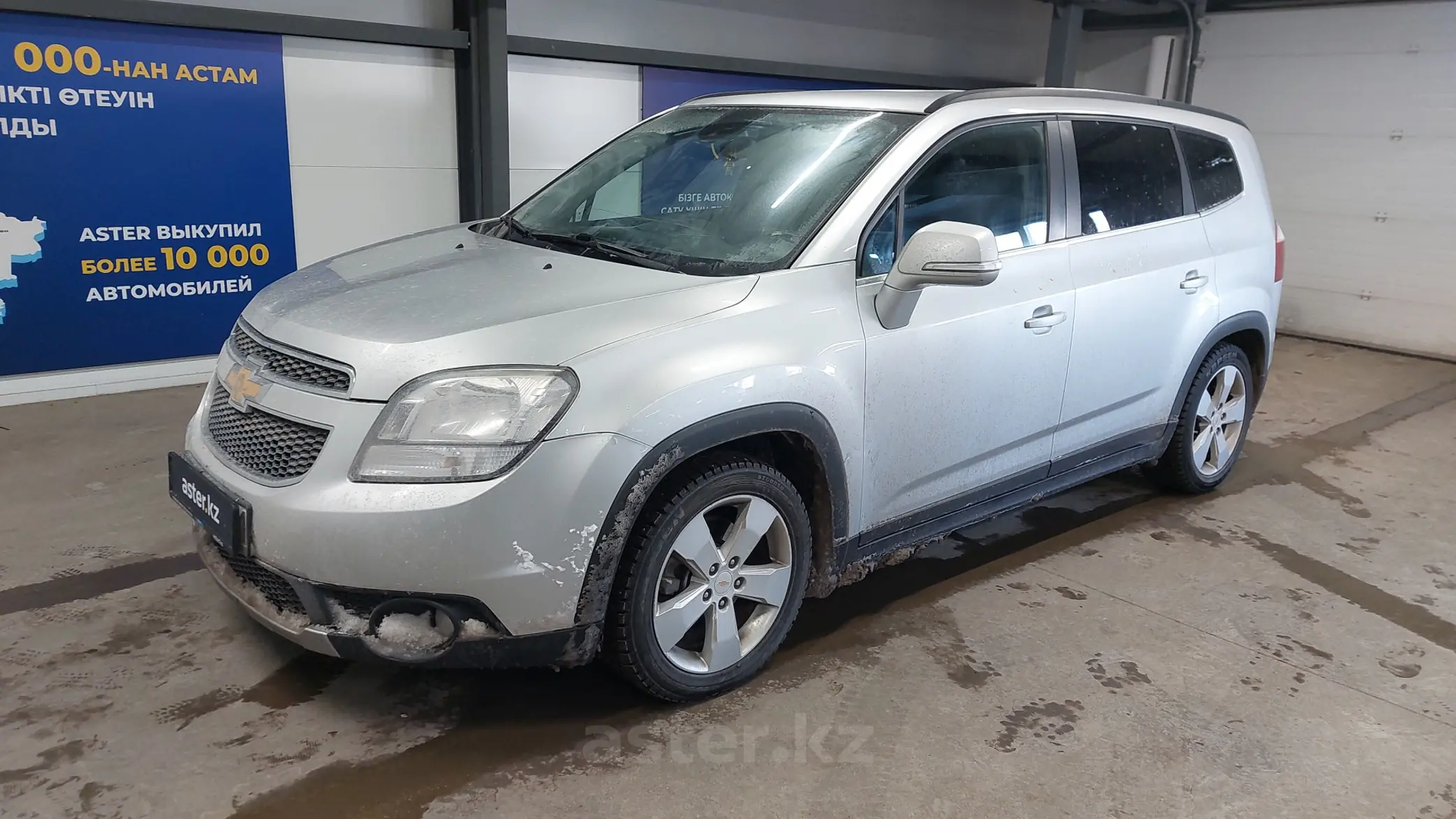 Chevrolet Orlando 2014