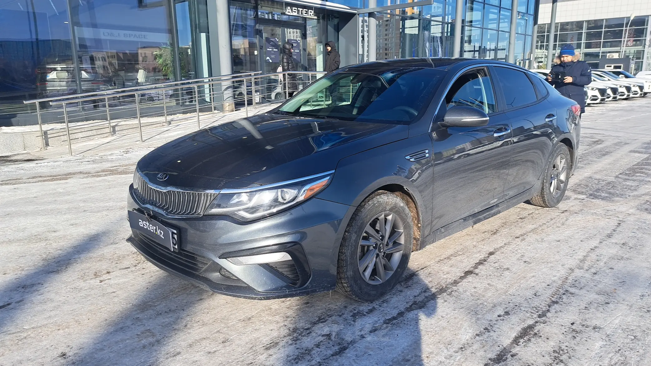 Kia Optima 2019