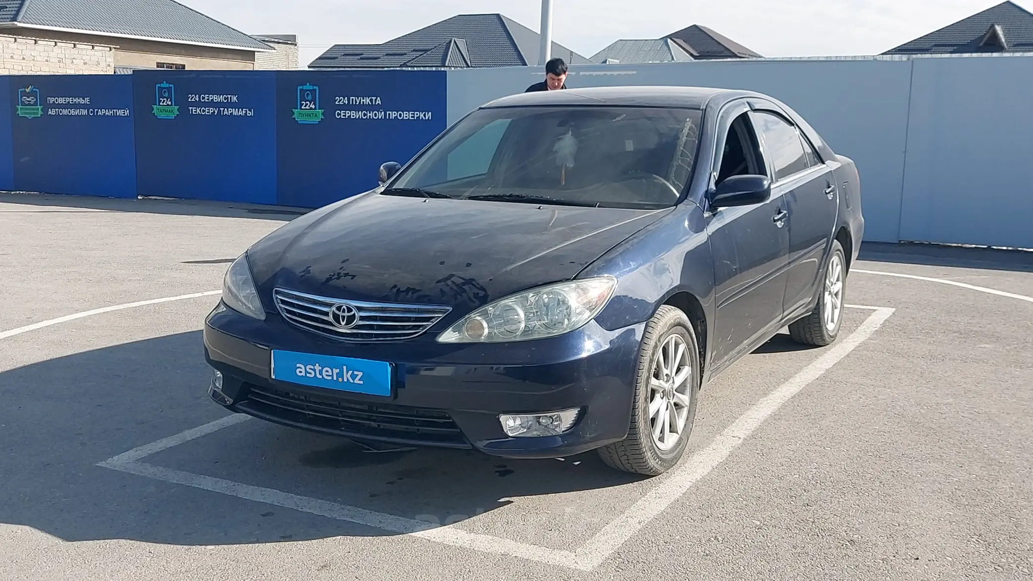 Toyota Camry 2006