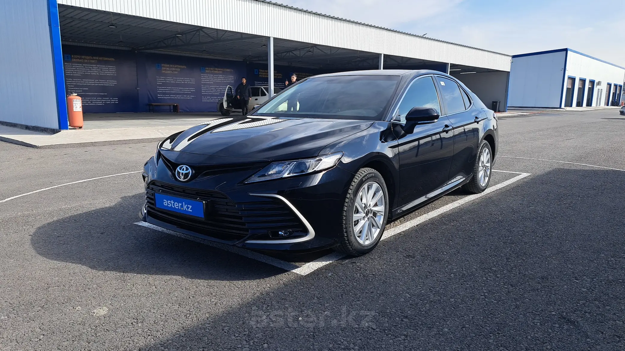 Toyota Camry 2023