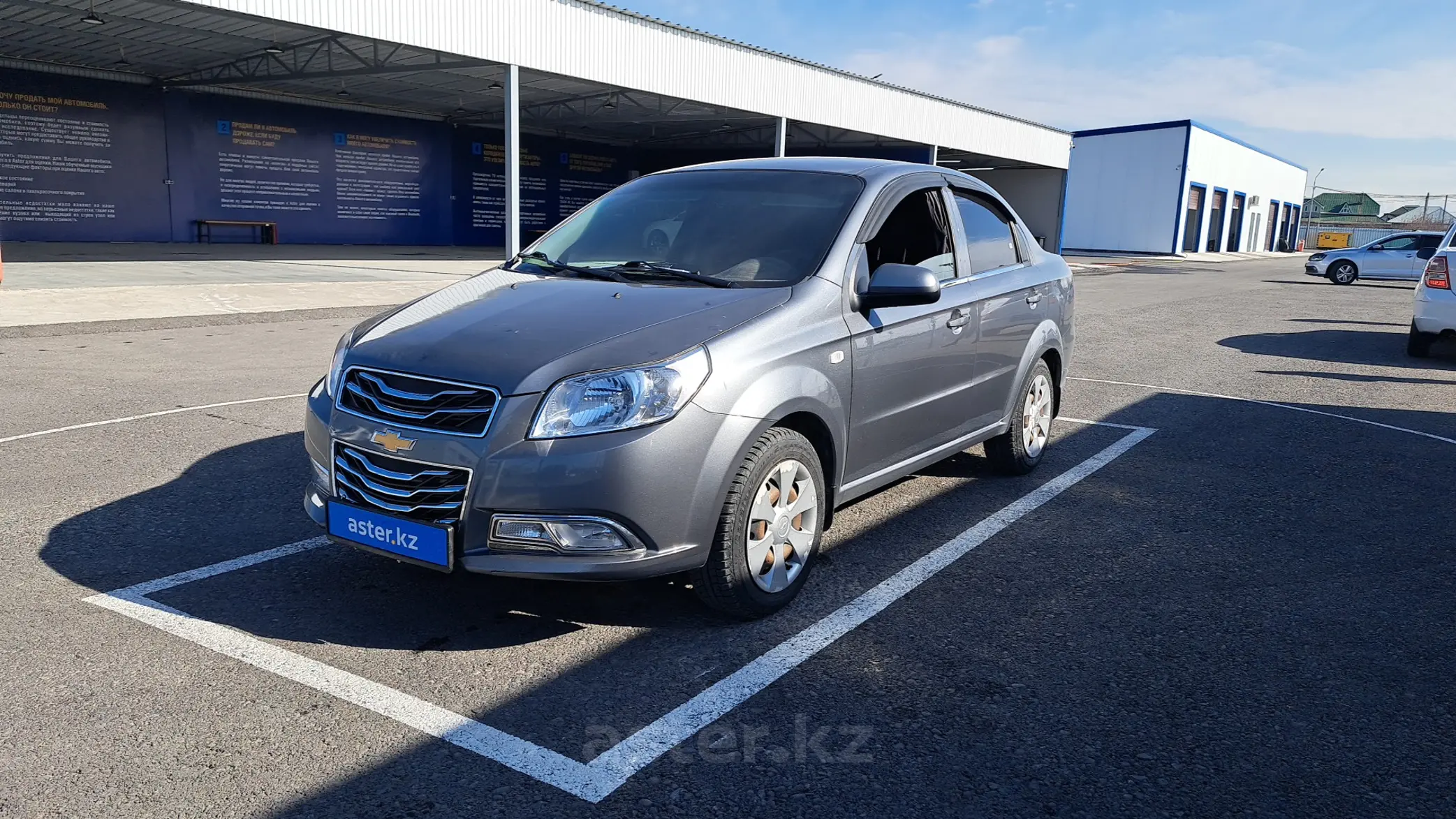 Chevrolet Nexia 2021