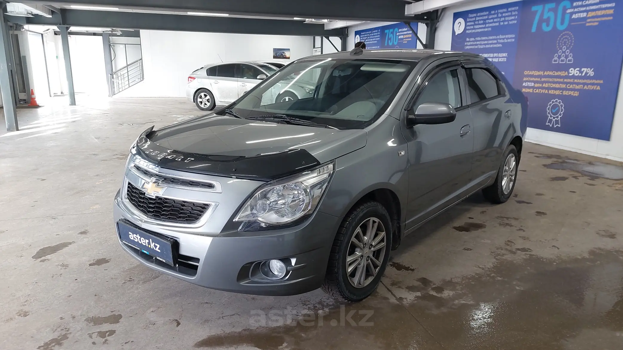 Chevrolet Cobalt 2022