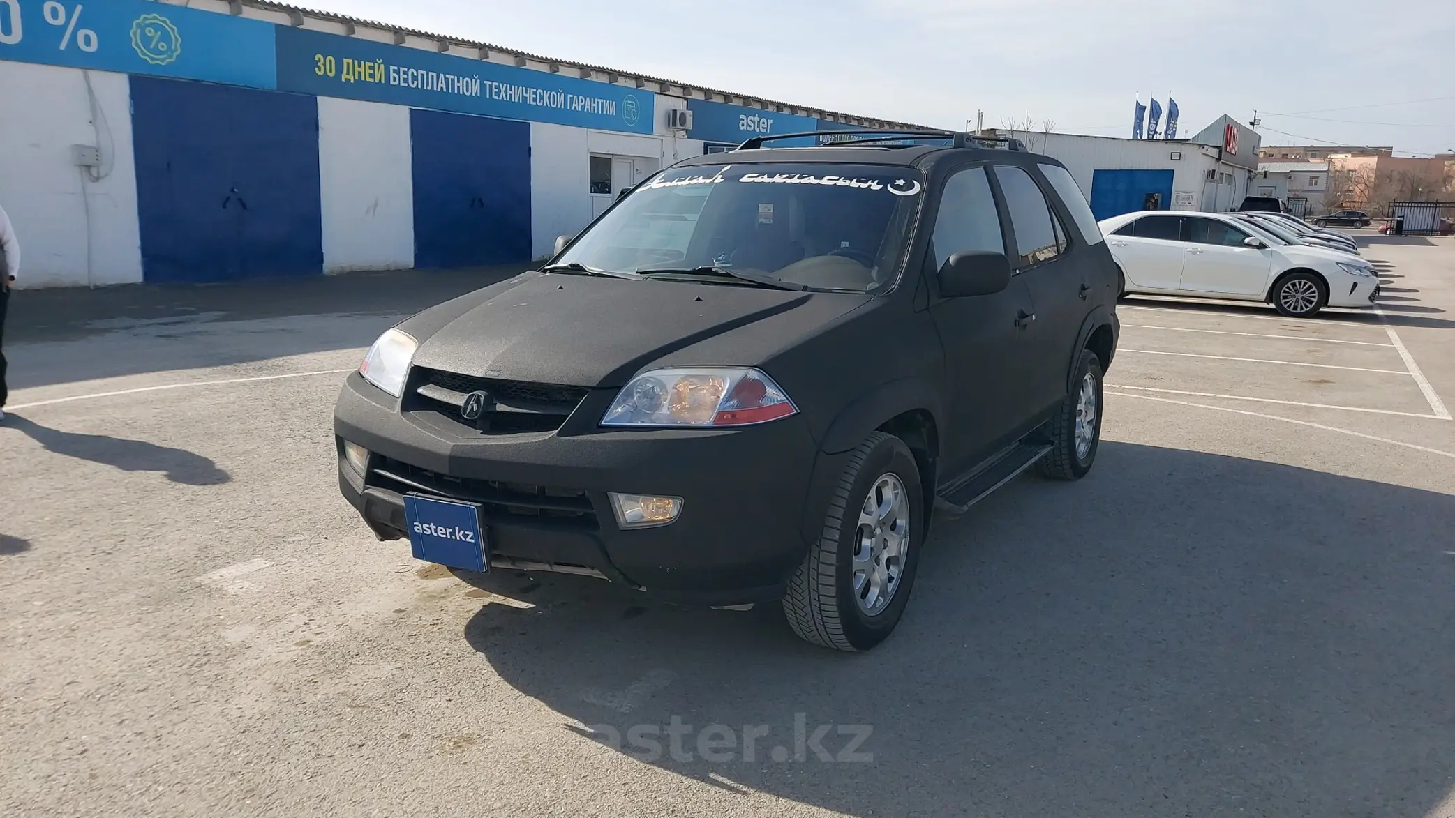 Acura MDX 2001