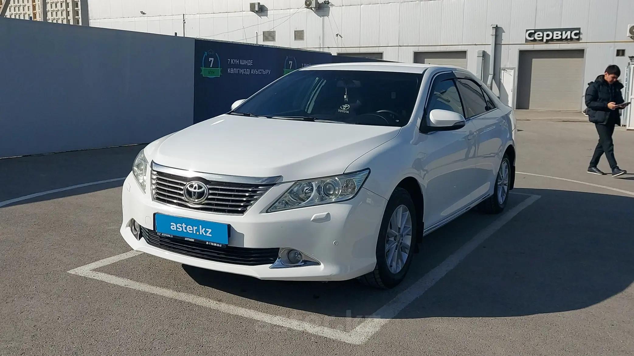 Toyota Camry 2012