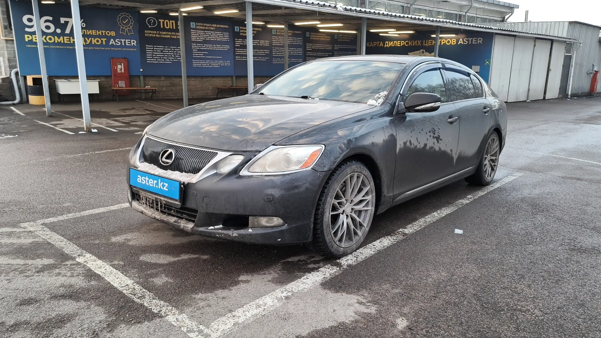 Lexus GS 2011