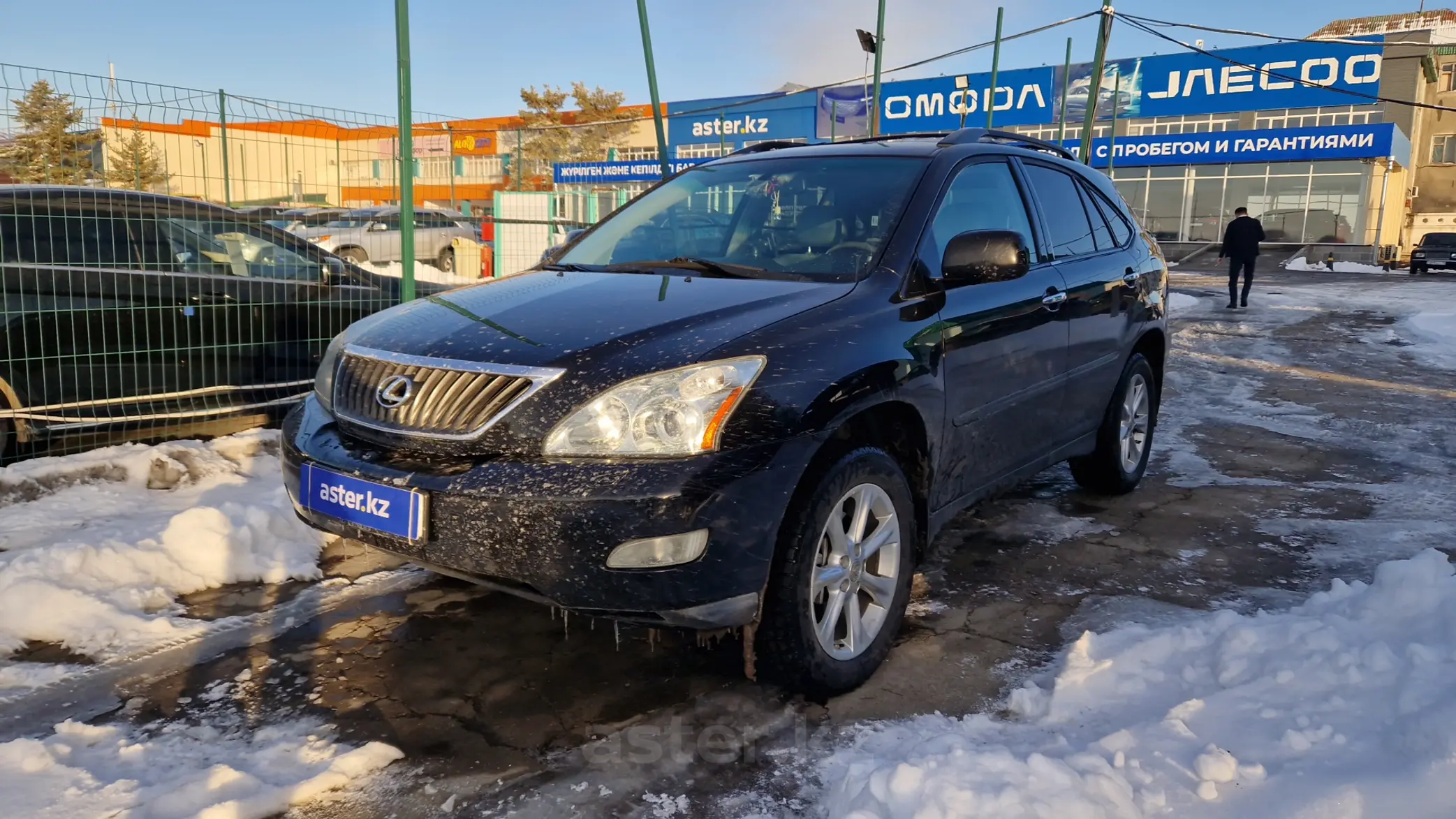 Lexus RX 2008