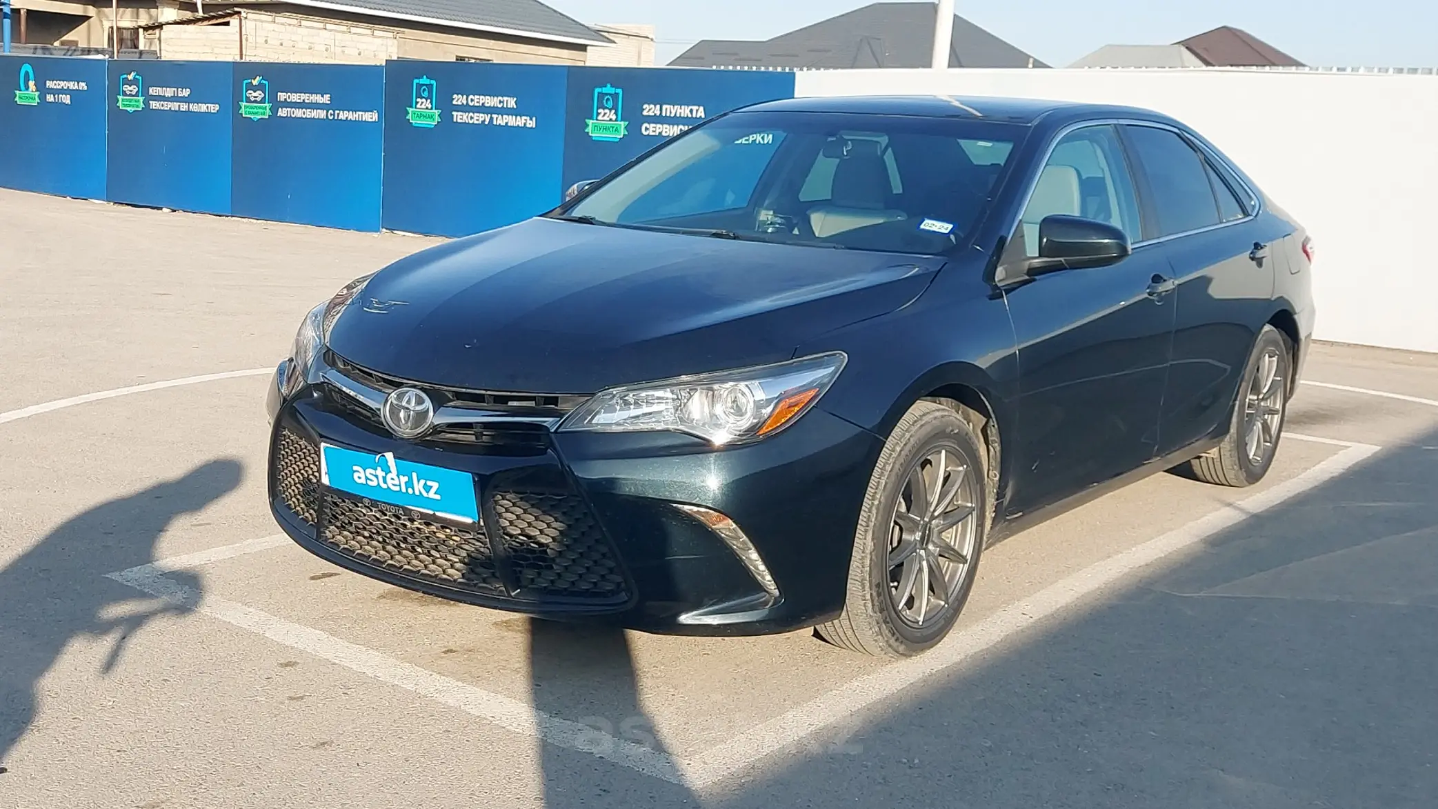 Toyota Camry 2016