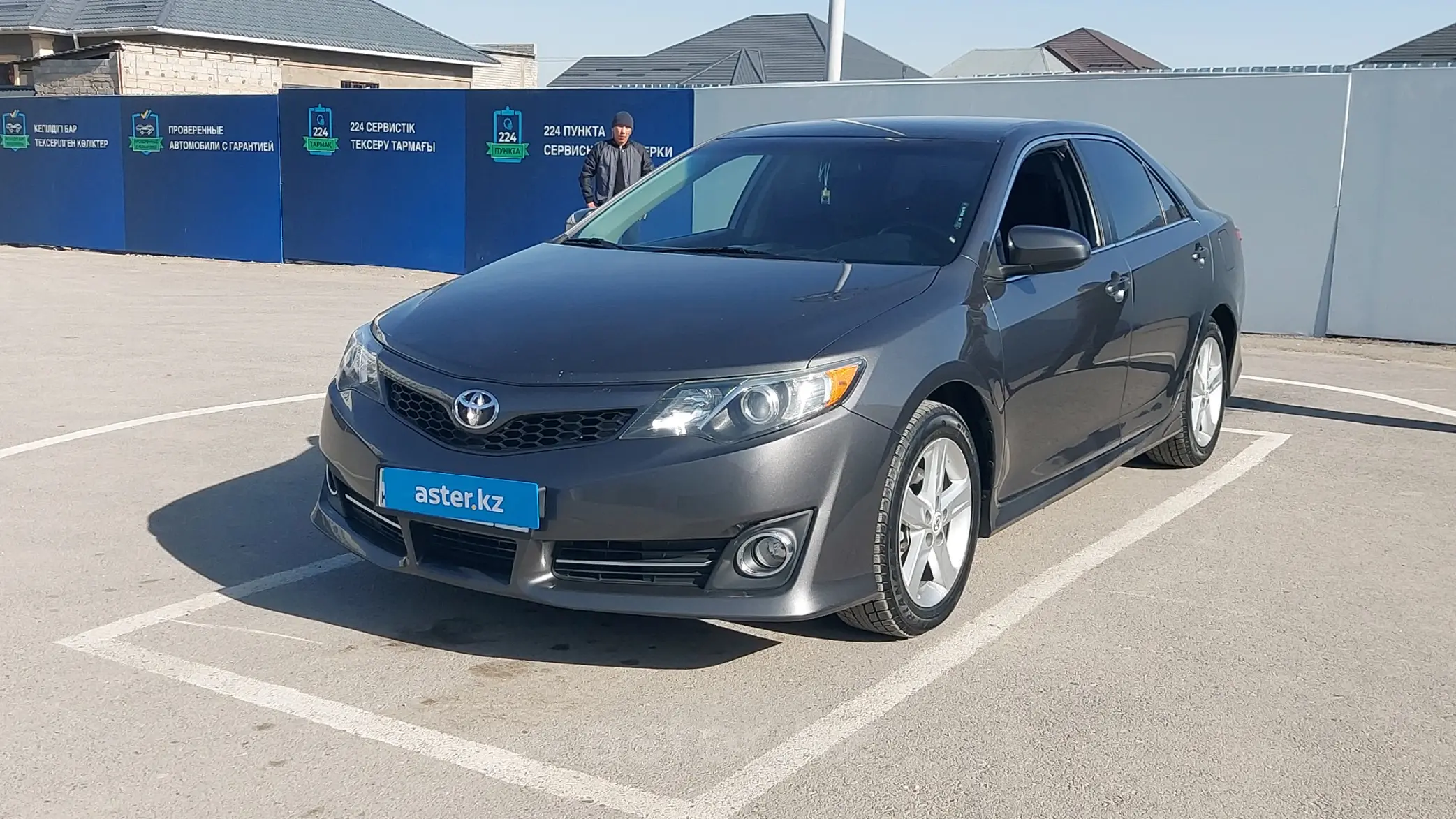 Toyota Camry 2014