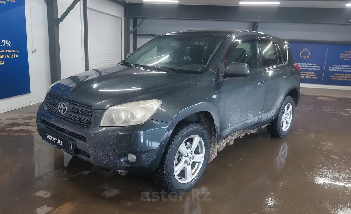 Купить Toyota RAV4 2007 года в Астане, цена 7000000 тенге. Продажа Toyota  RAV4 в Астане - Aster.kz. №c1008594