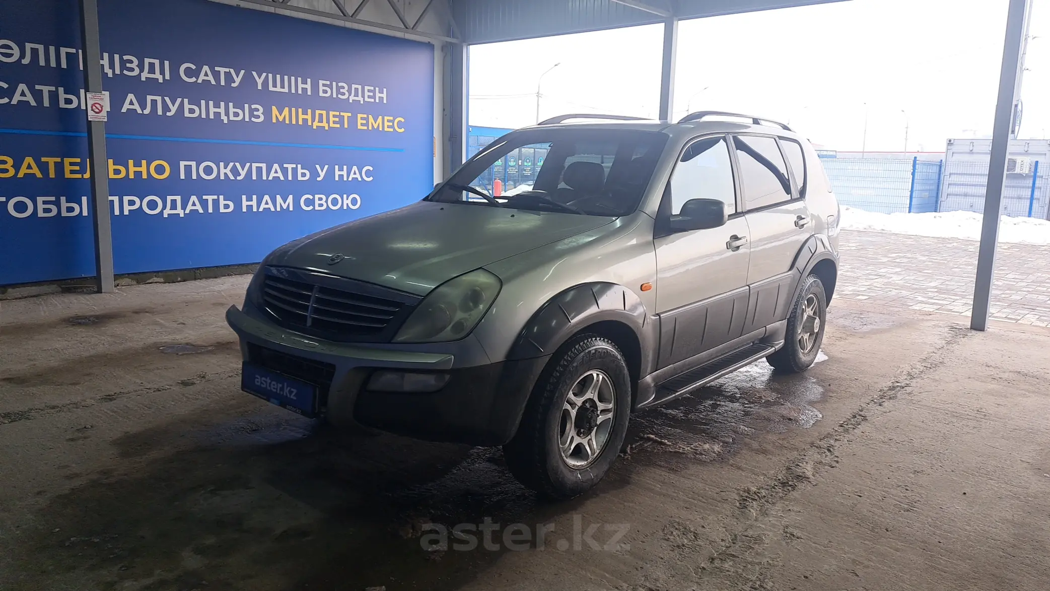 SsangYong Rexton 2003